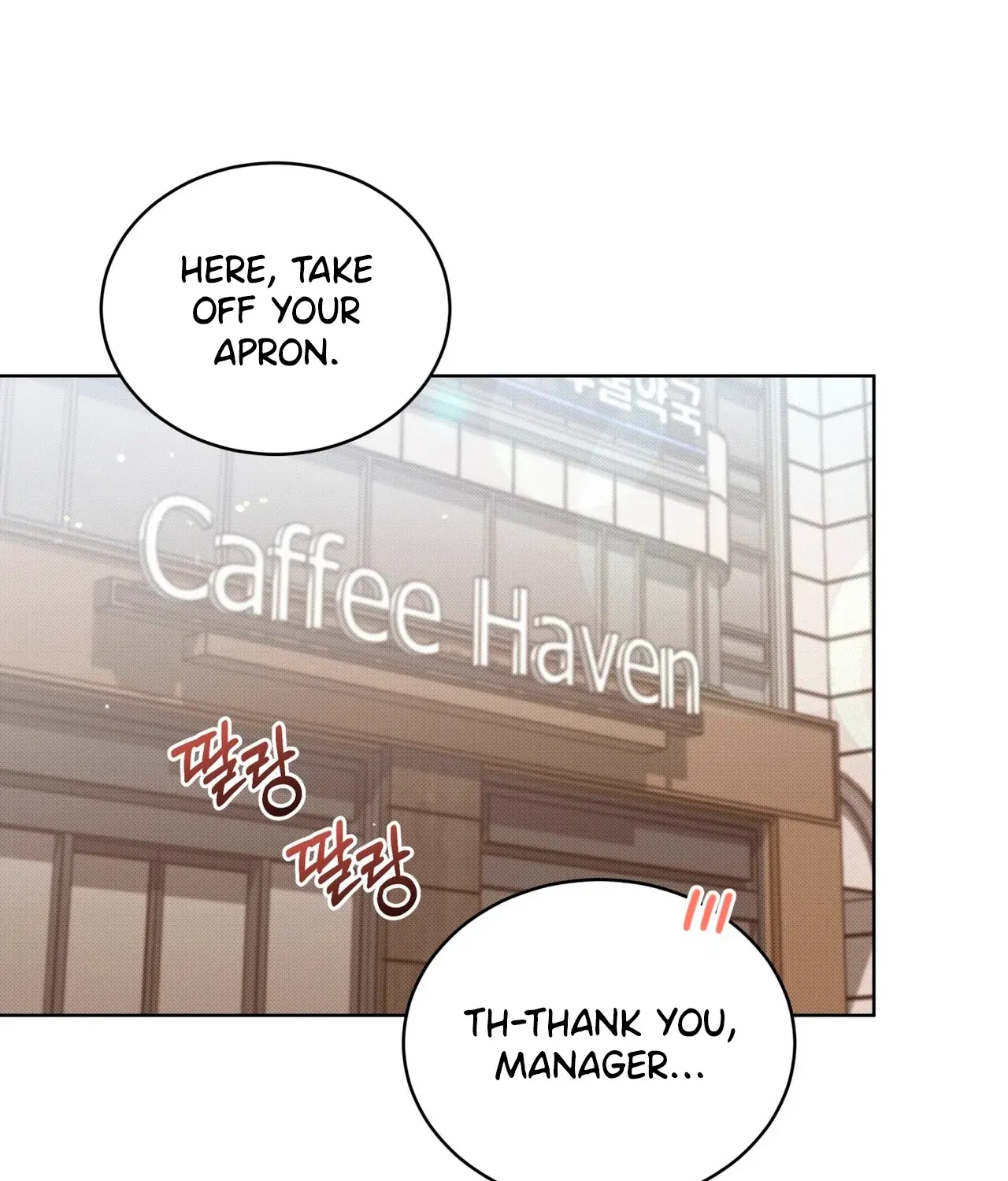 Read The Feverish Boy chapter 10 image 35 on Lezhin