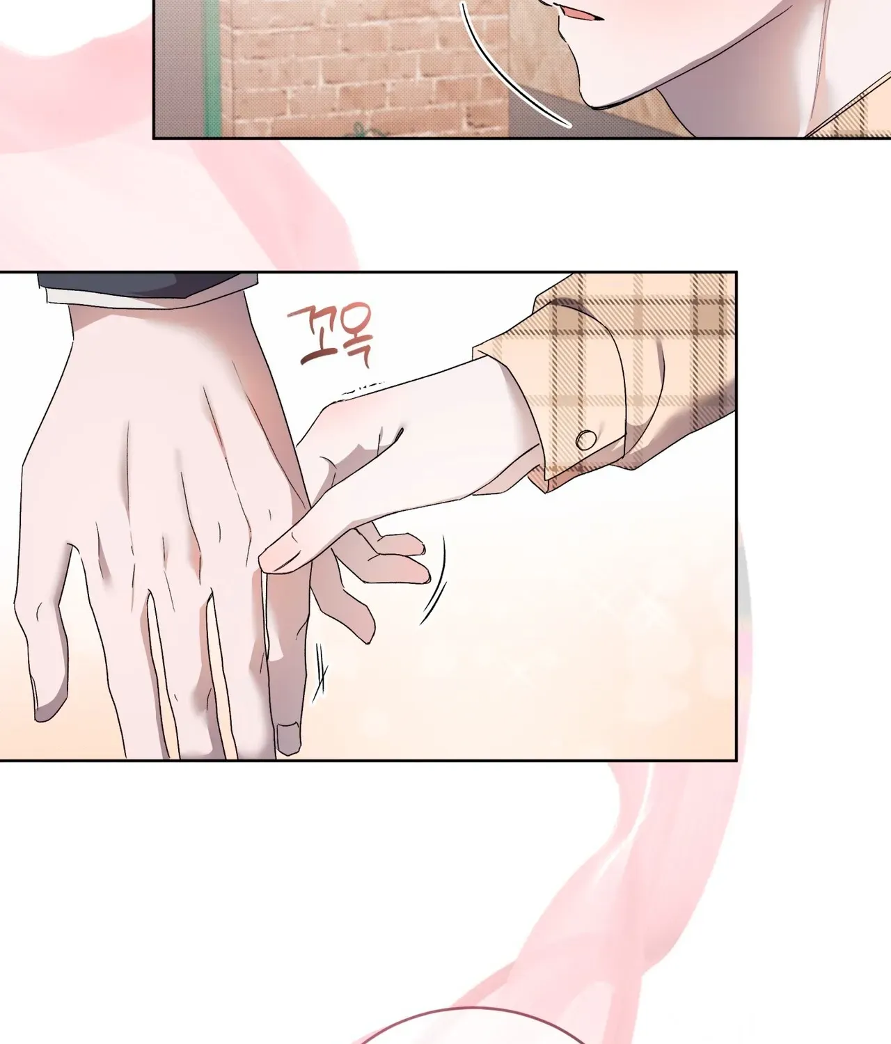 Read The Feverish Boy chapter 10 image 40 on Lezhin