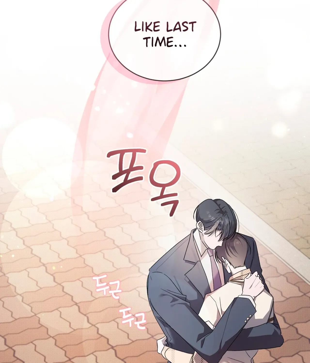 Read The Feverish Boy chapter 10 image 41 on Lezhin