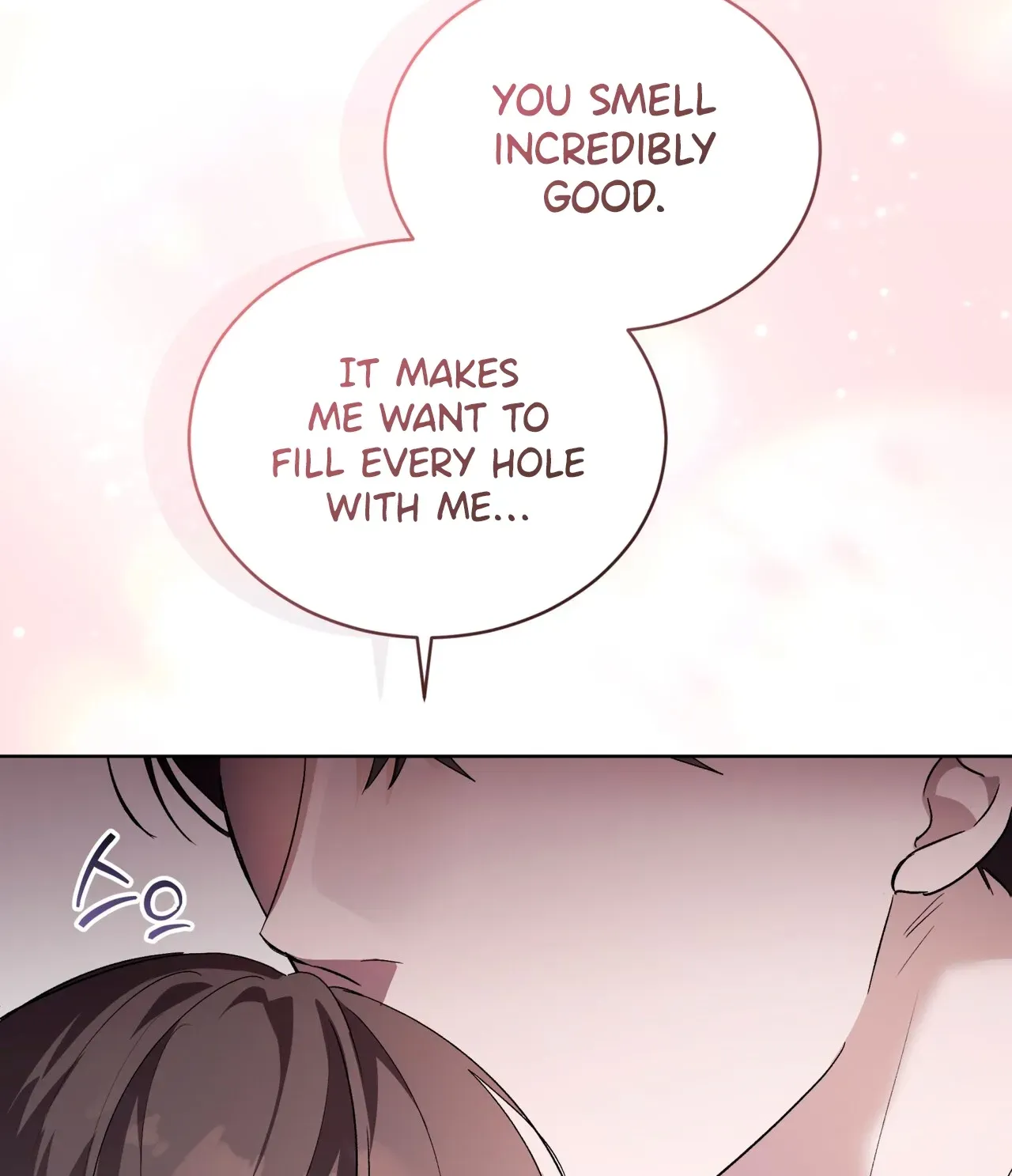 Read The Feverish Boy chapter 10 image 49 on Lezhin