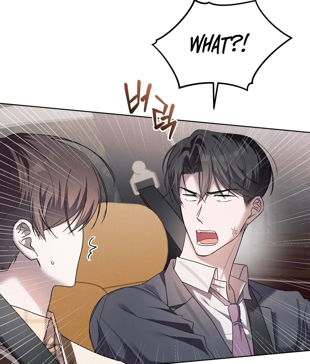 Read The Feverish Boy chapter 10 image 61 on Lezhin