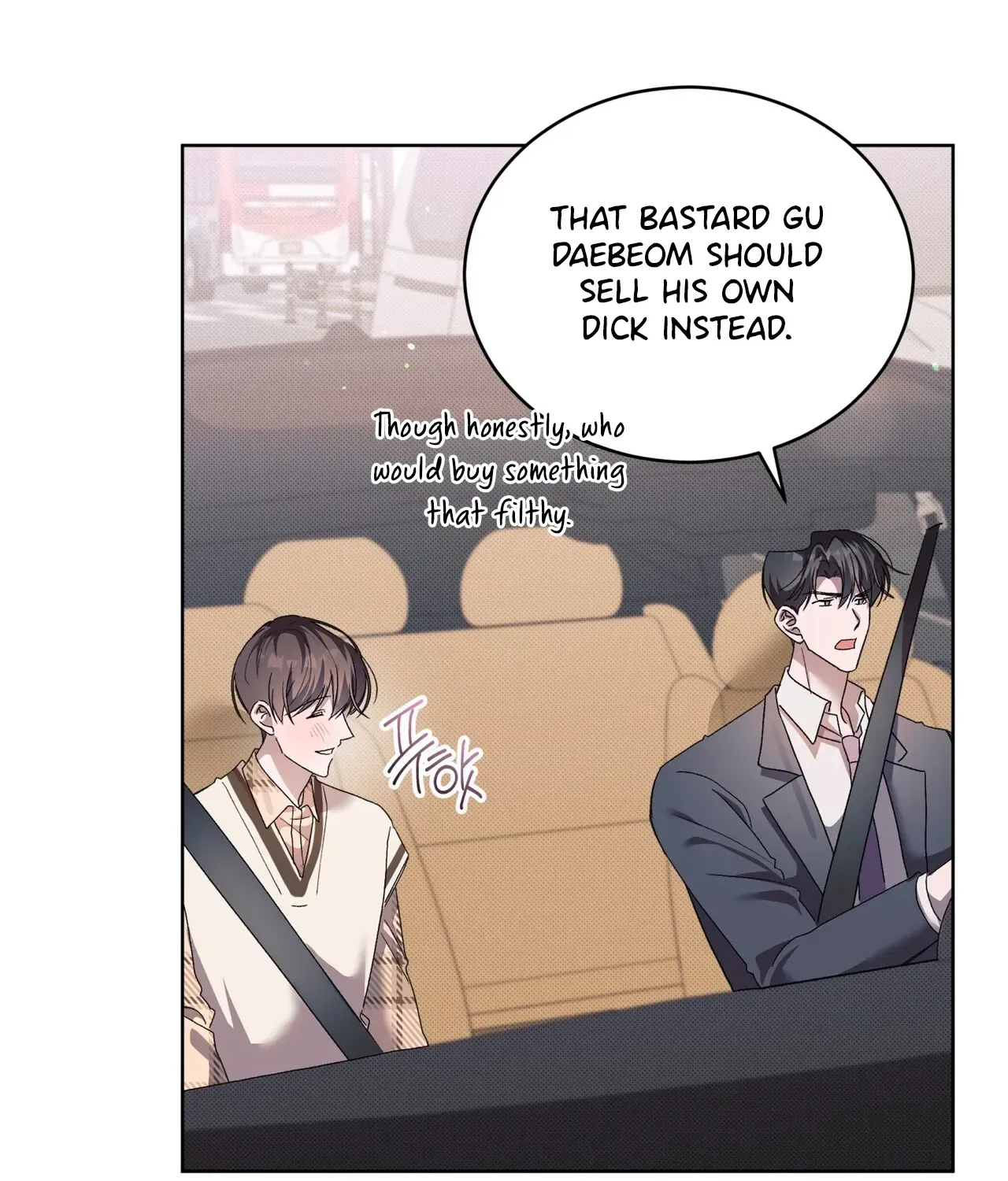 Read The Feverish Boy chapter 10 image 66 on Lezhin