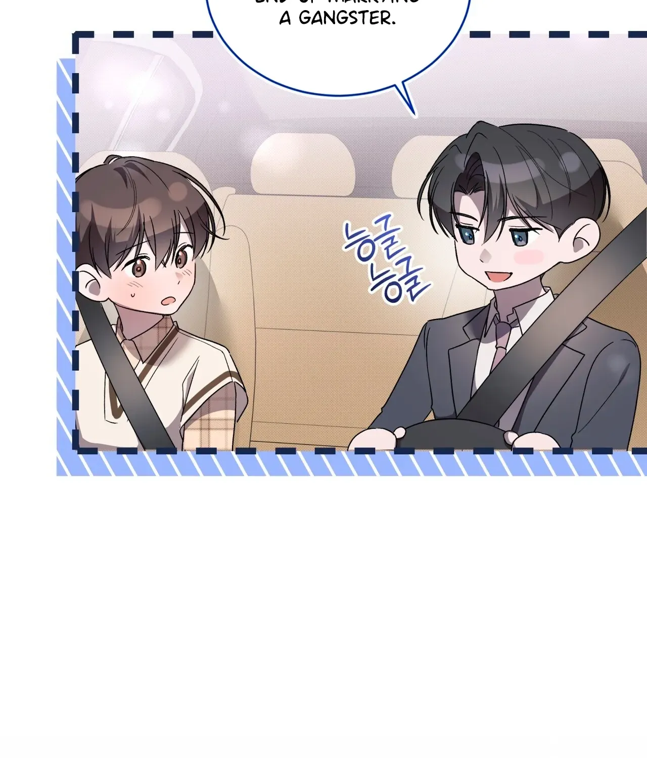 Read The Feverish Boy chapter 10 image 74 on Lezhin