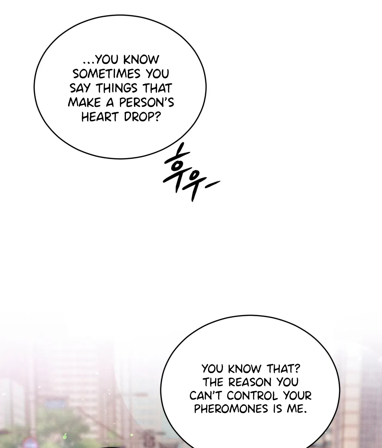 Read The Feverish Boy chapter 10 image 78 on Lezhin