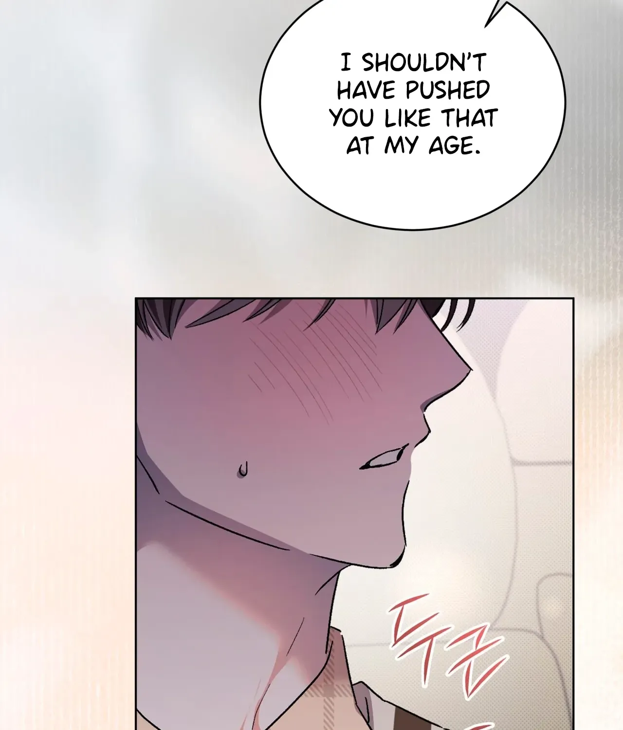Read The Feverish Boy chapter 10 image 87 on Lezhin