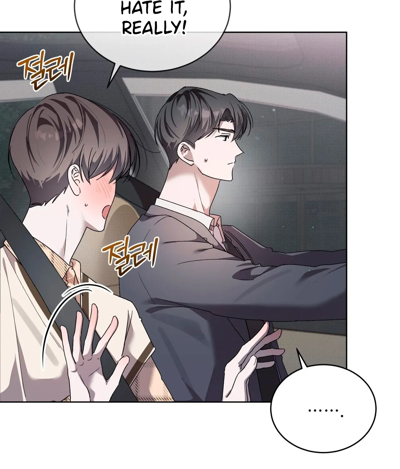 Read The Feverish Boy chapter 10 image 90 on Lezhin