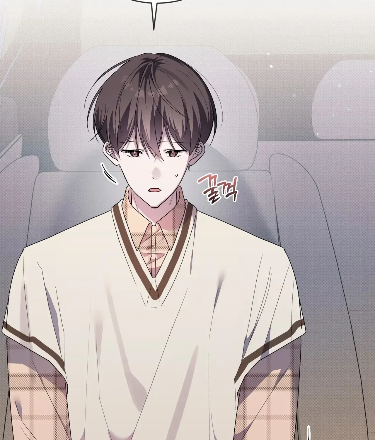 Read The Feverish Boy chapter 10 image 96 on Lezhin