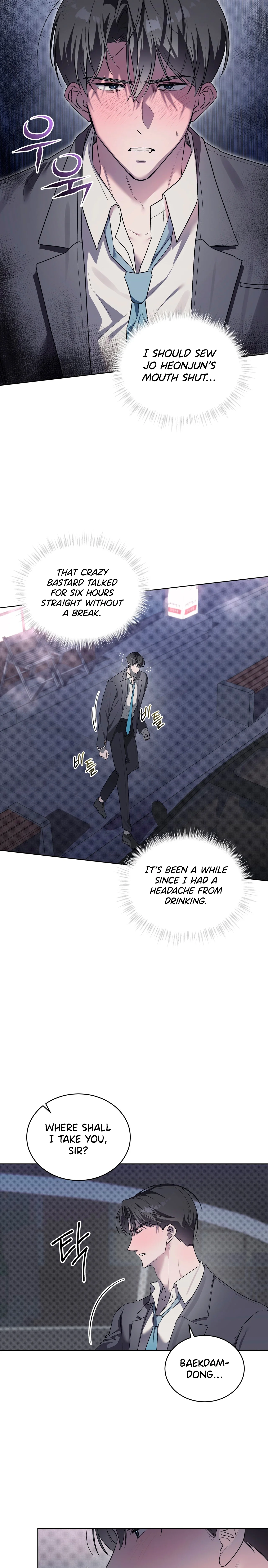 Read The Feverish Boy chapter 11 image 10 on Lezhin