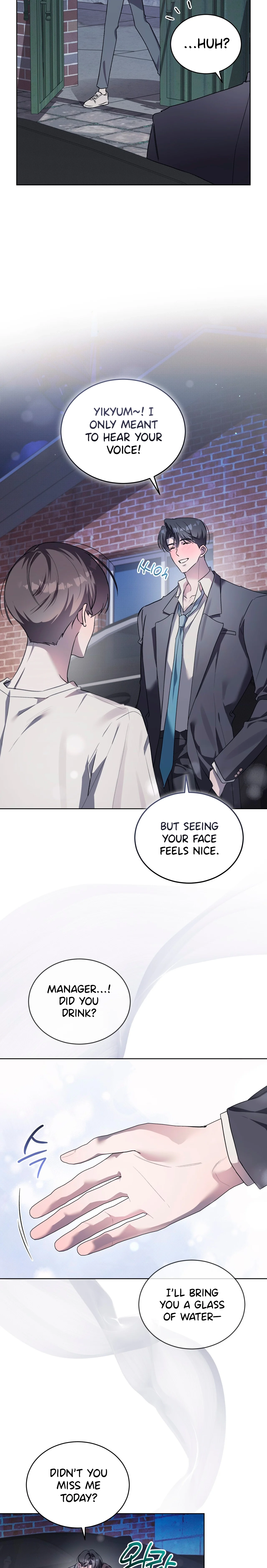 Read The Feverish Boy chapter 11 image 13 on Lezhin