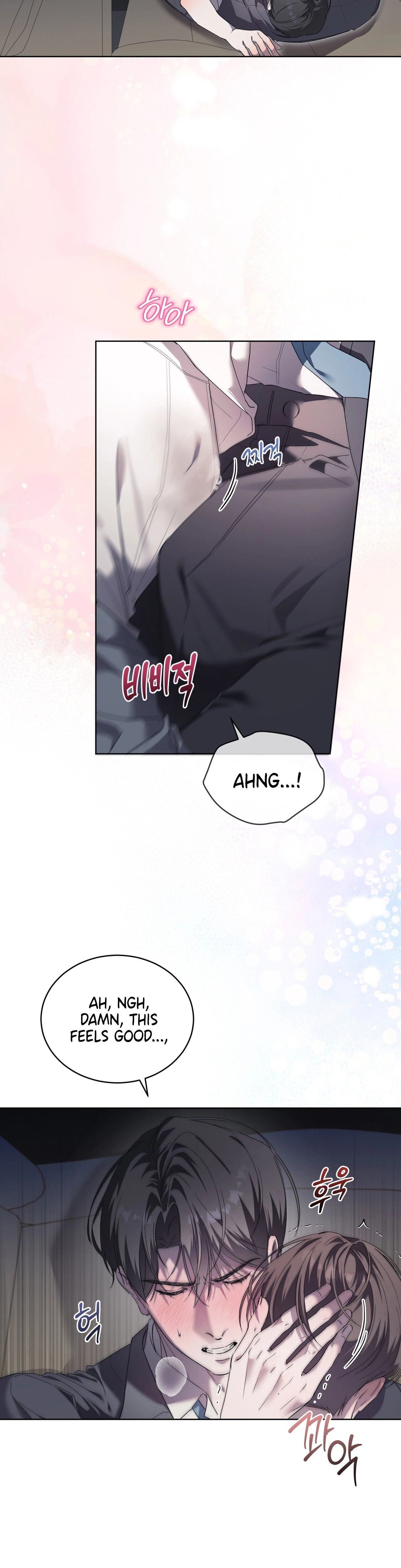 Read The Feverish Boy chapter 12 image 1 on Lezhin