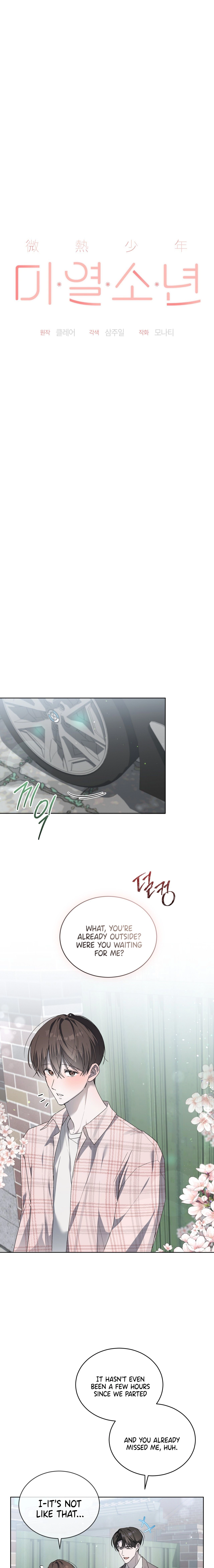 Read The Feverish Boy chapter 12 image 10 on Lezhin