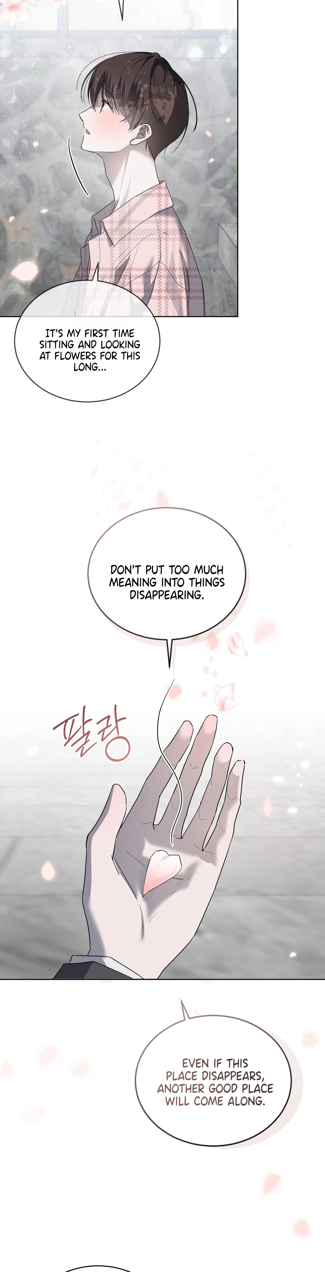 Read The Feverish Boy chapter 12 image 16 on Lezhin