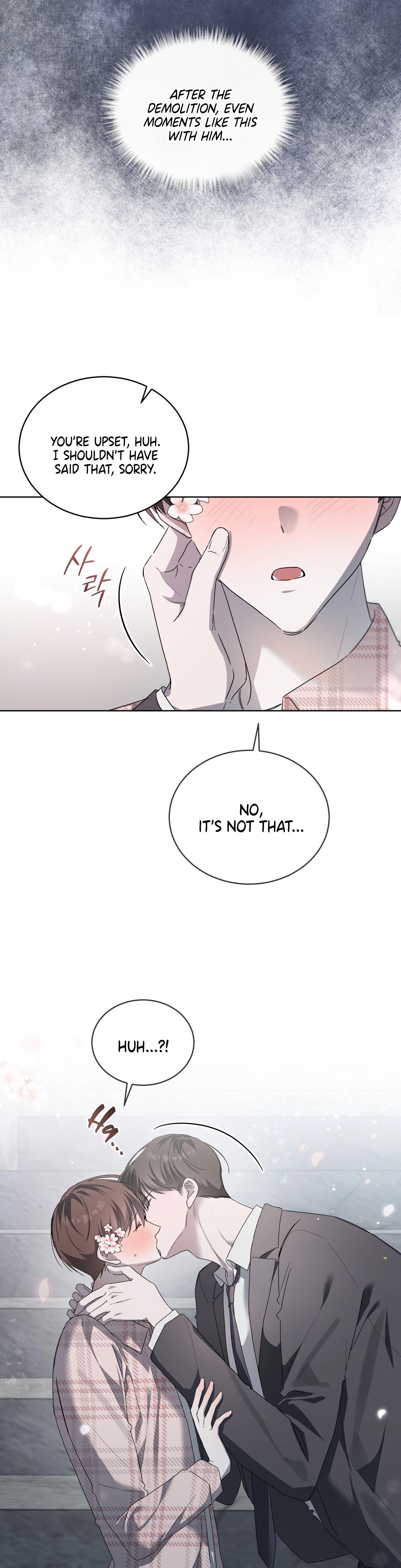 Read The Feverish Boy chapter 12 image 18 on Lezhin