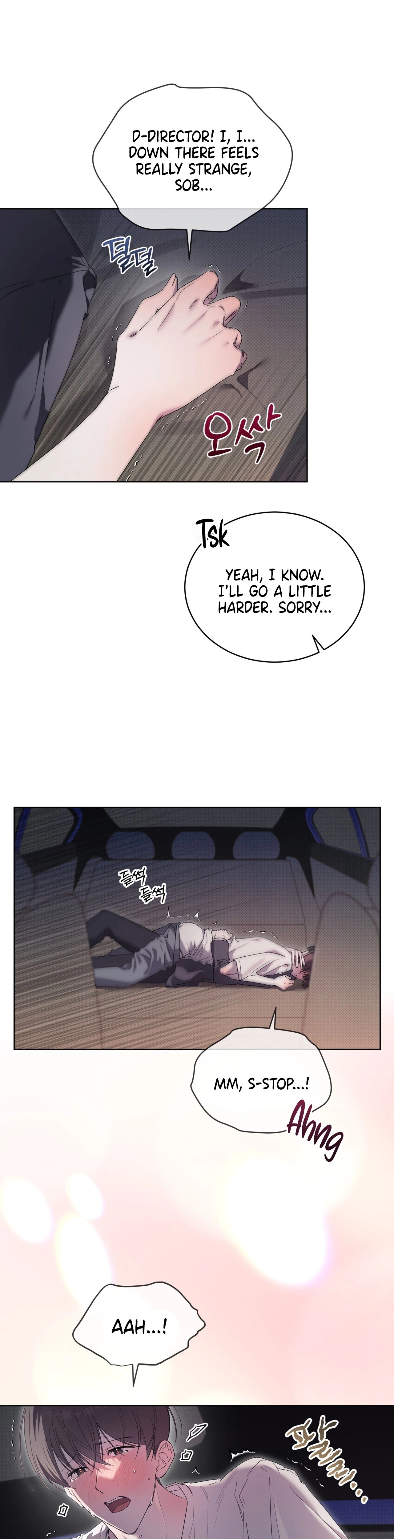 Read The Feverish Boy chapter 12 image 2 on Lezhin