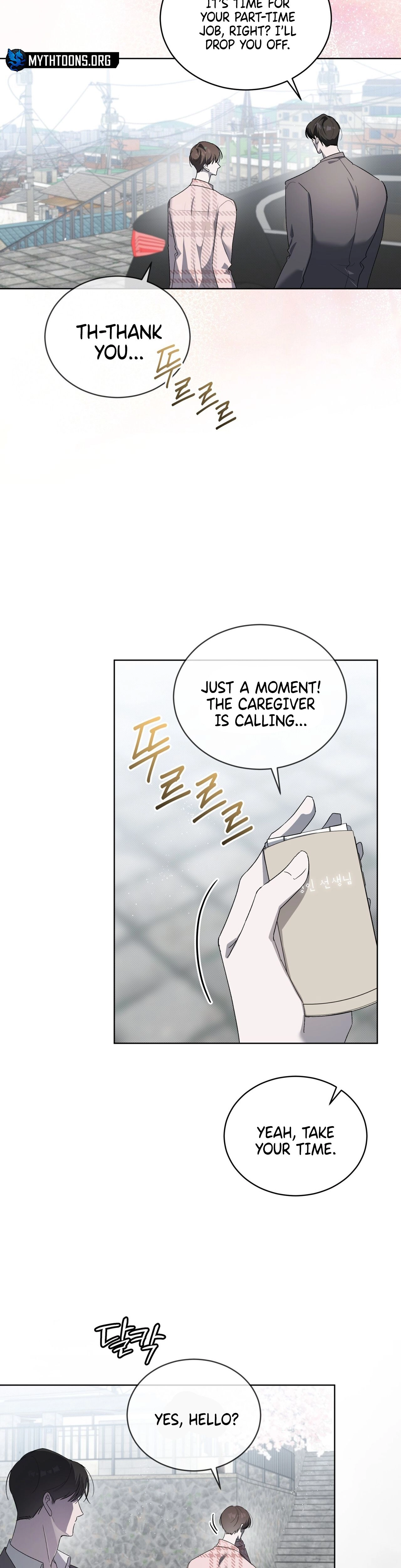 Read The Feverish Boy chapter 12 image 21 on Lezhin