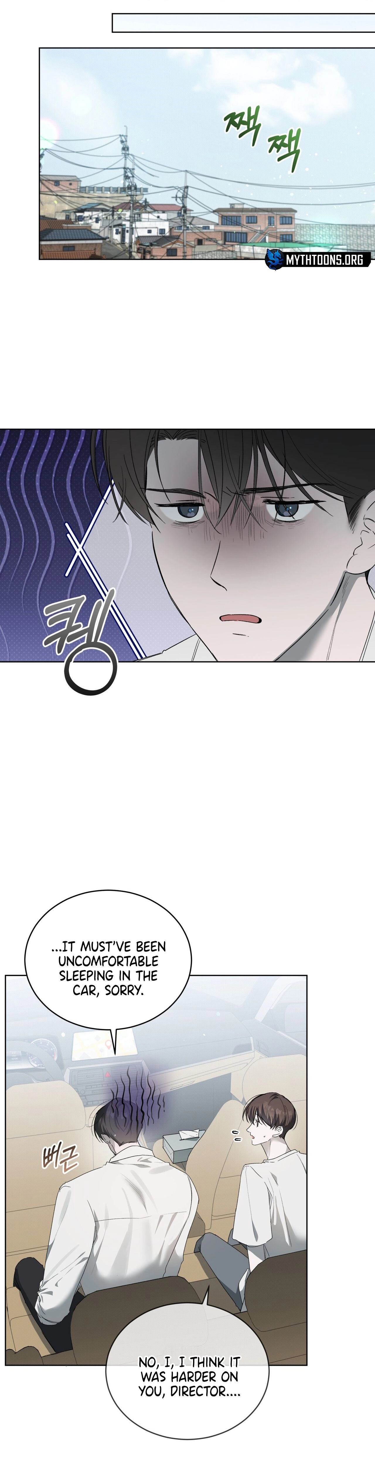 Read The Feverish Boy chapter 12 image 4 on Lezhin