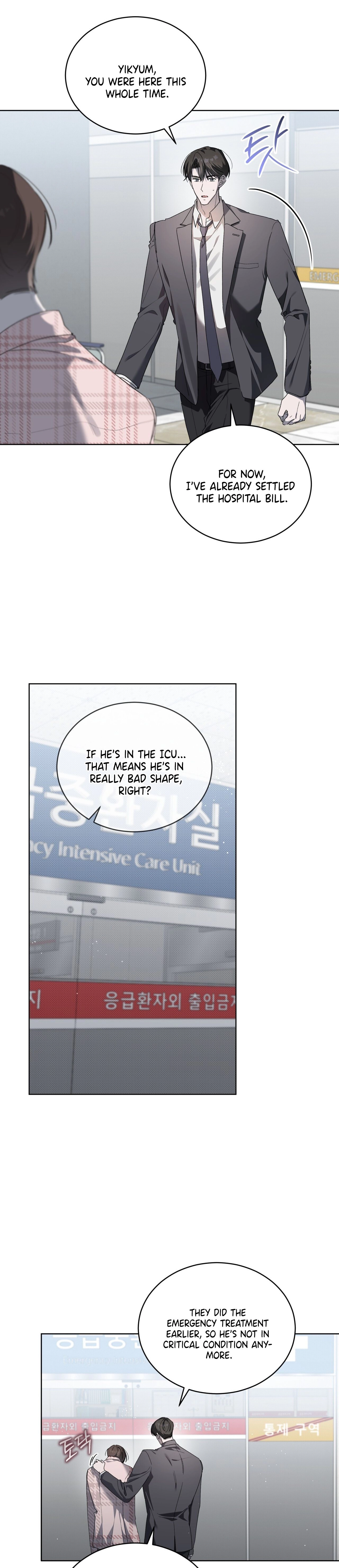 Read The Feverish Boy chapter 13 image 1 on Lezhin