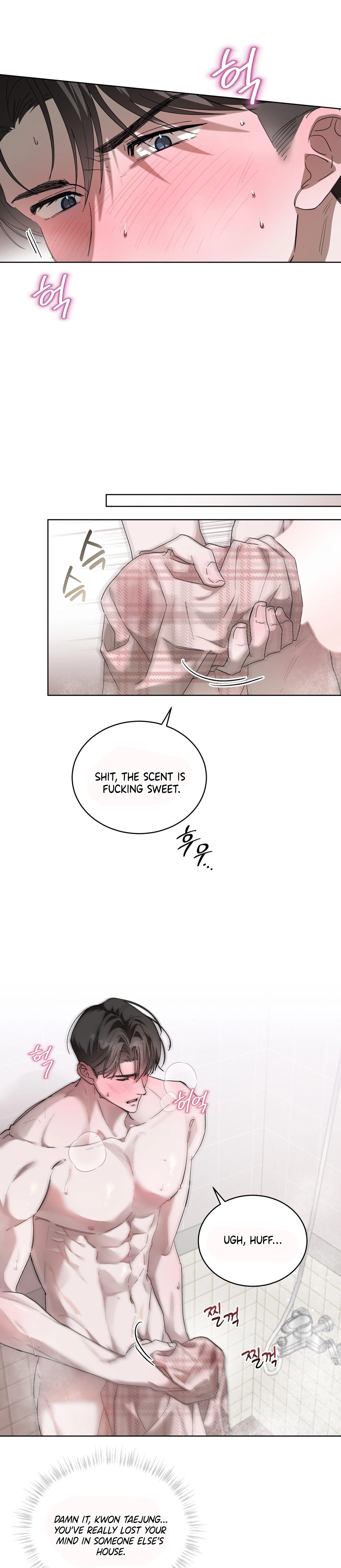 Read The Feverish Boy chapter 13 image 18 on Lezhin