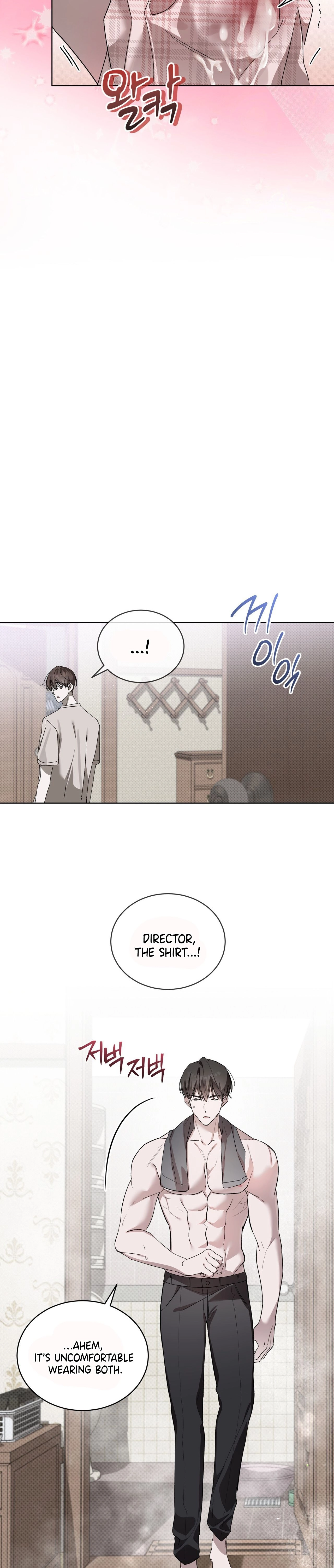 Read The Feverish Boy chapter 13 image 20 on Lezhin