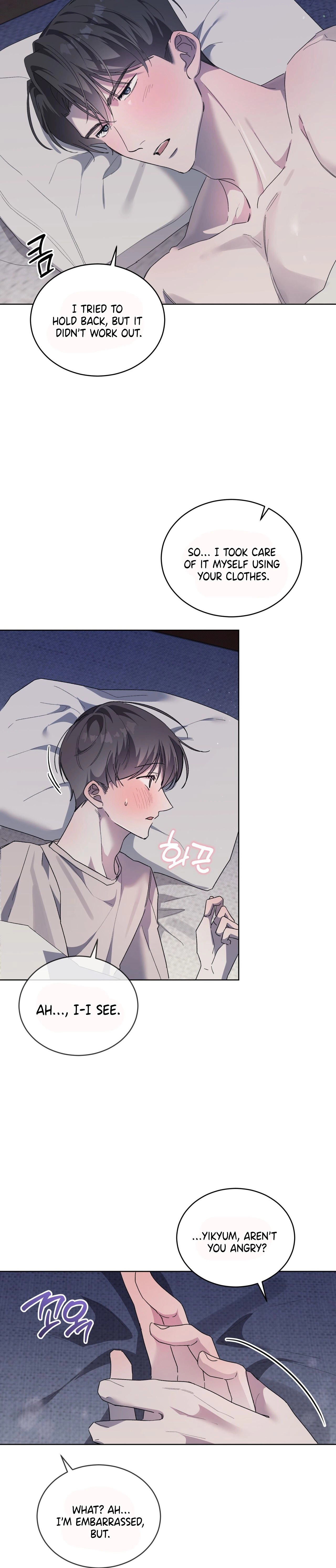 Read The Feverish Boy chapter 13 image 22 on Lezhin