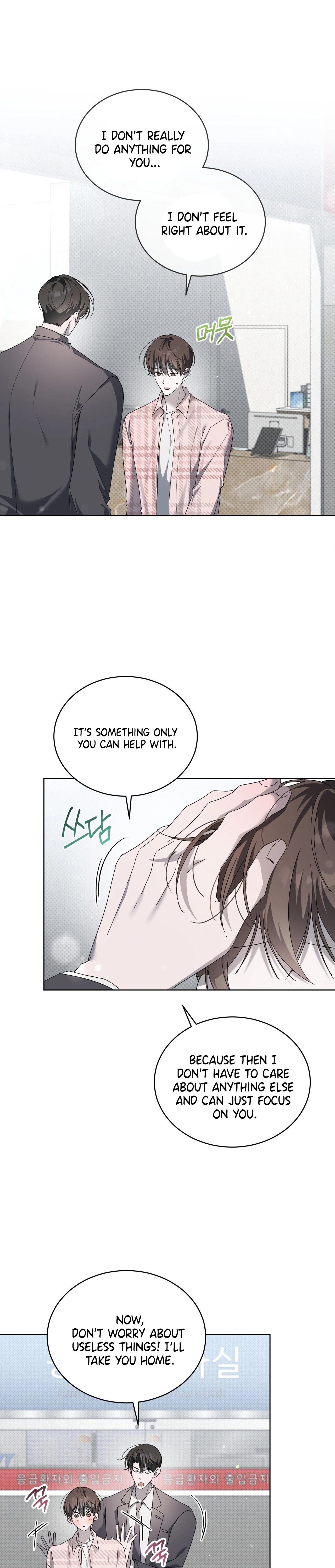 Read The Feverish Boy chapter 13 image 7 on Lezhin