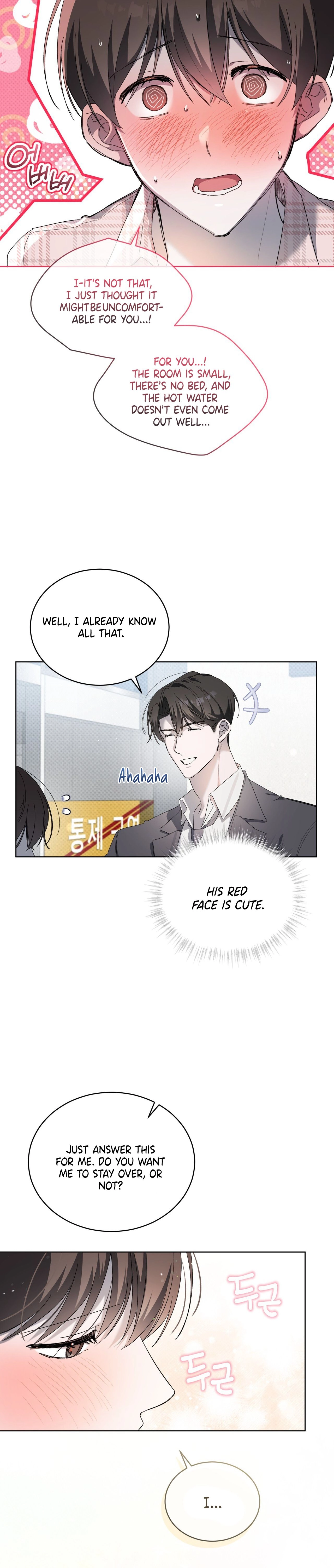 Read The Feverish Boy chapter 13 image 9 on Lezhin