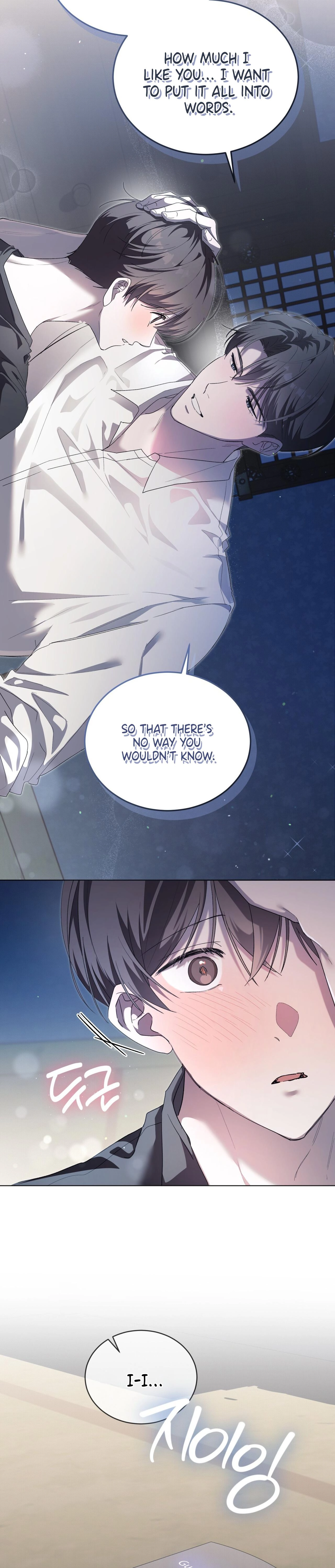 Read The Feverish Boy chapter 15 image 10 on Lezhin