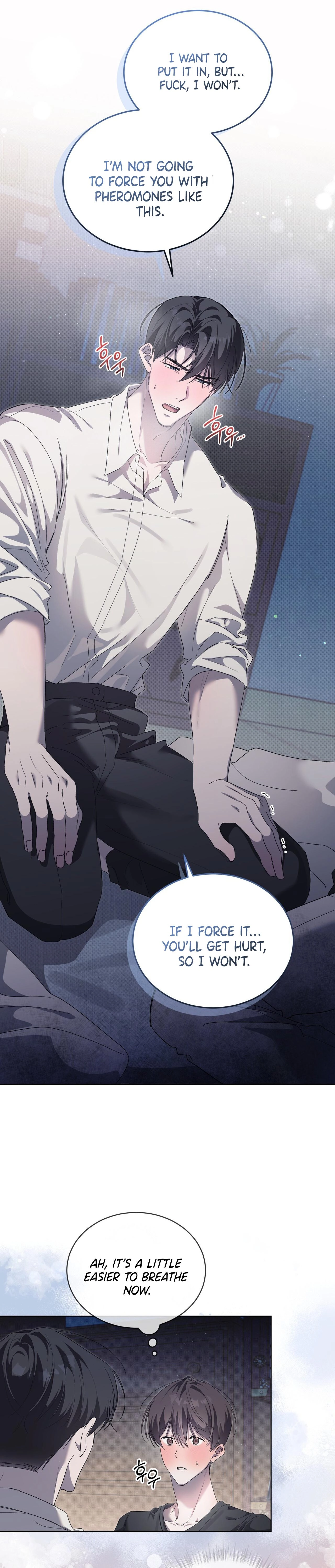 Read The Feverish Boy chapter 15 image 19 on Lezhin
