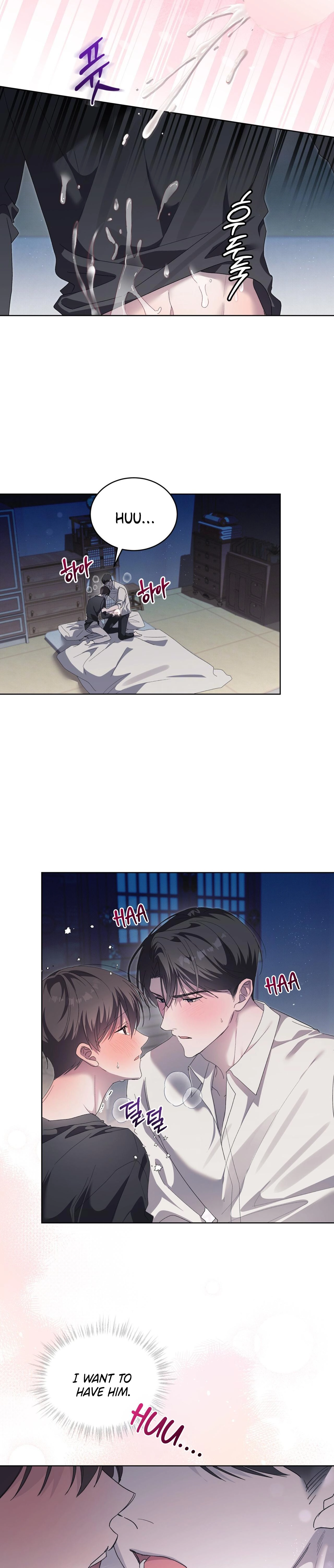 Read The Feverish Boy chapter 15 image 24 on Lezhin