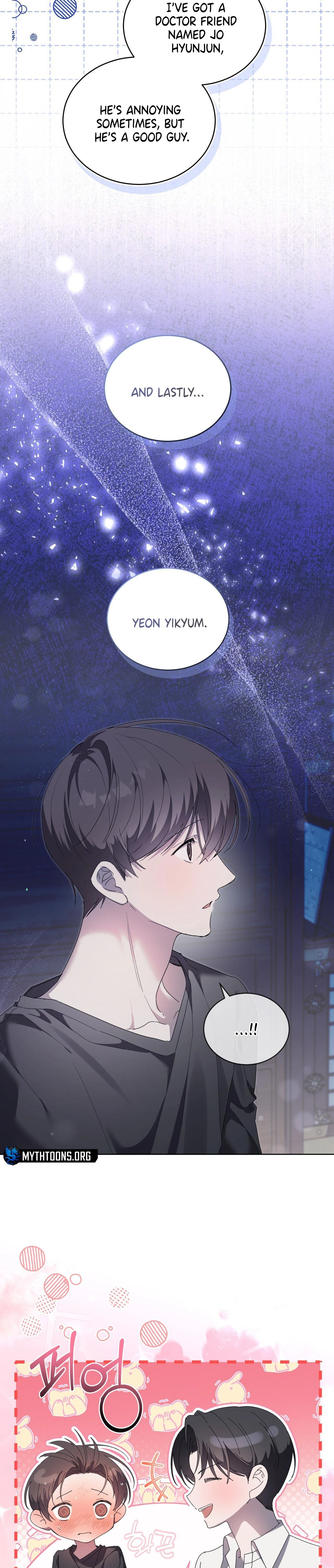 Read The Feverish Boy chapter 15 image 8 on Lezhin