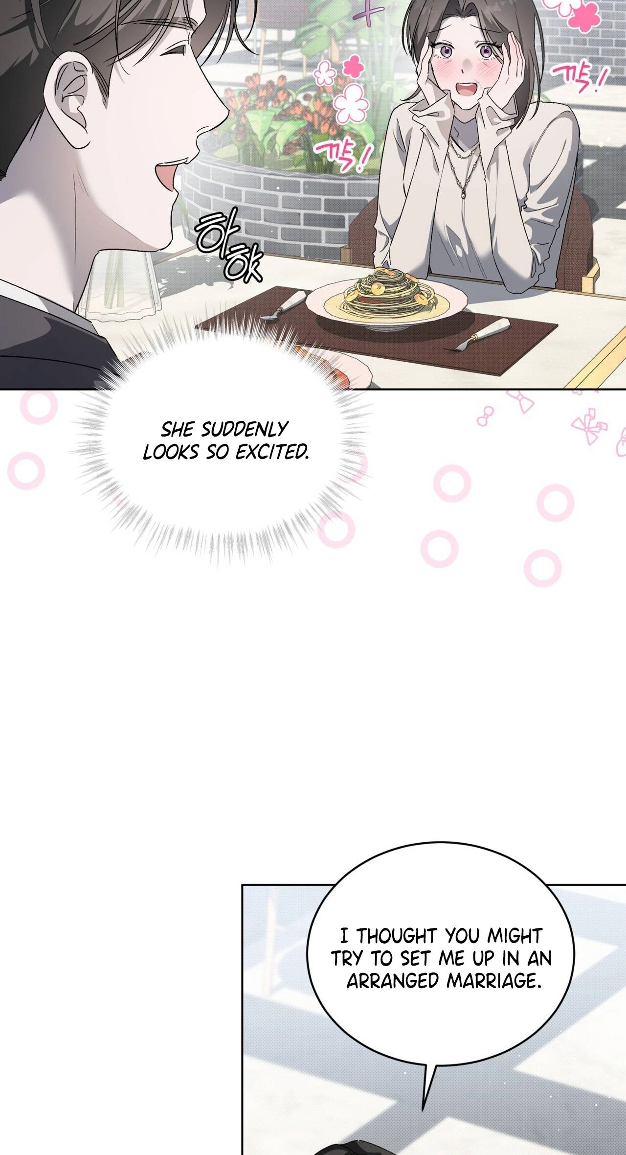 Read The Feverish Boy chapter 16 image 16 on Lezhin