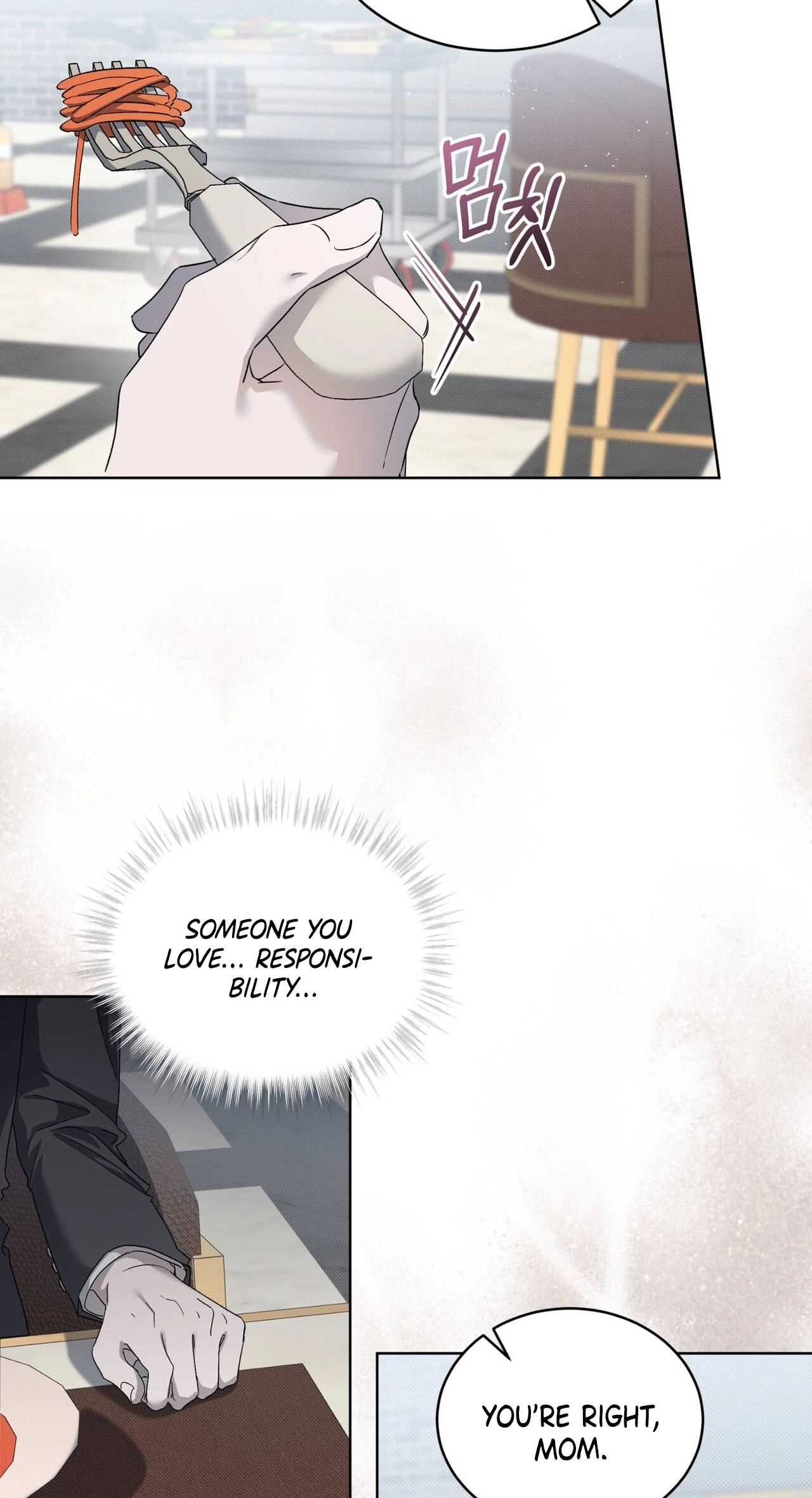 Read The Feverish Boy chapter 16 image 18 on Lezhin