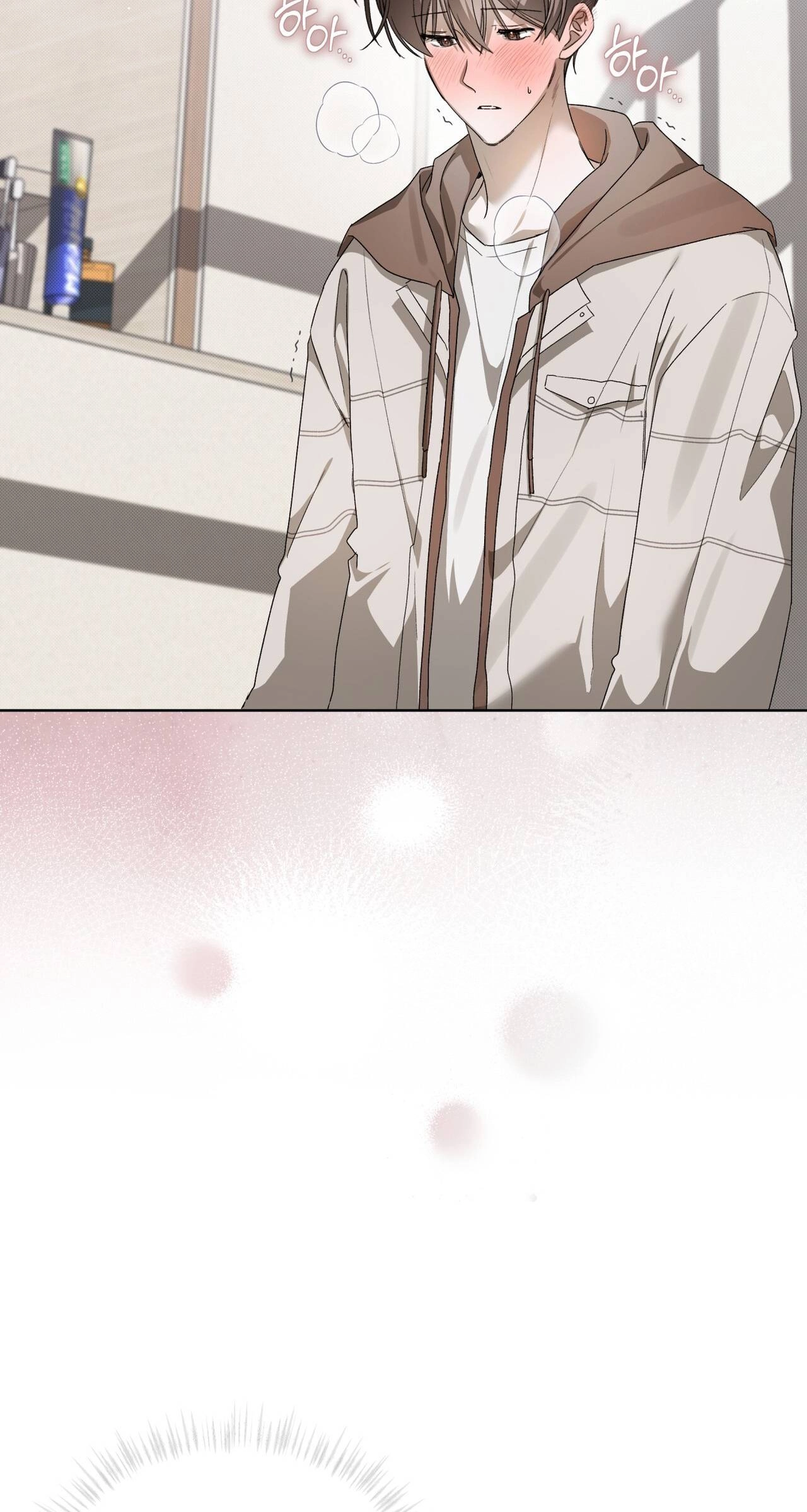Read The Feverish Boy chapter 16 image 25 on Lezhin