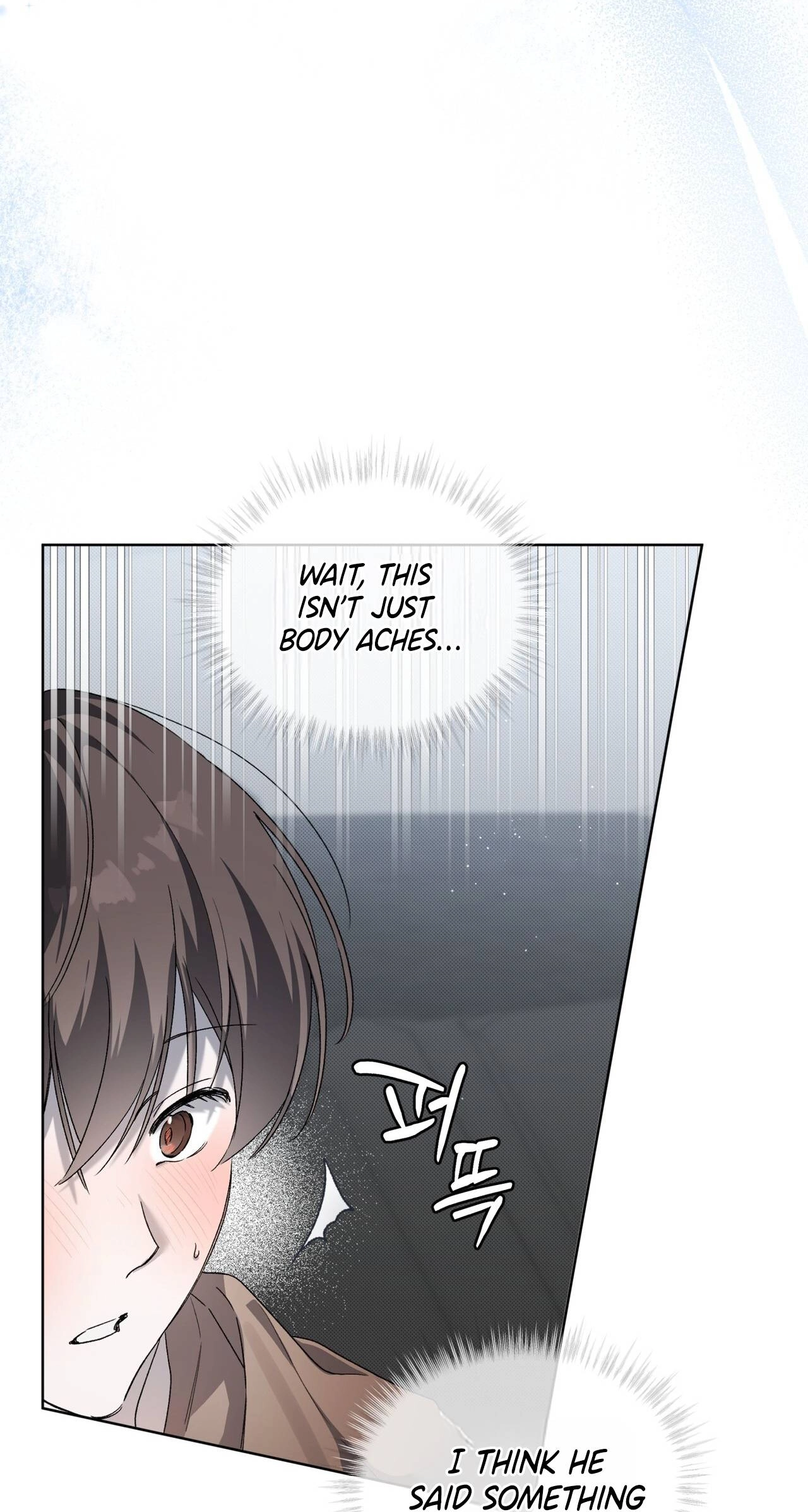 Read The Feverish Boy chapter 16 image 34 on Lezhin