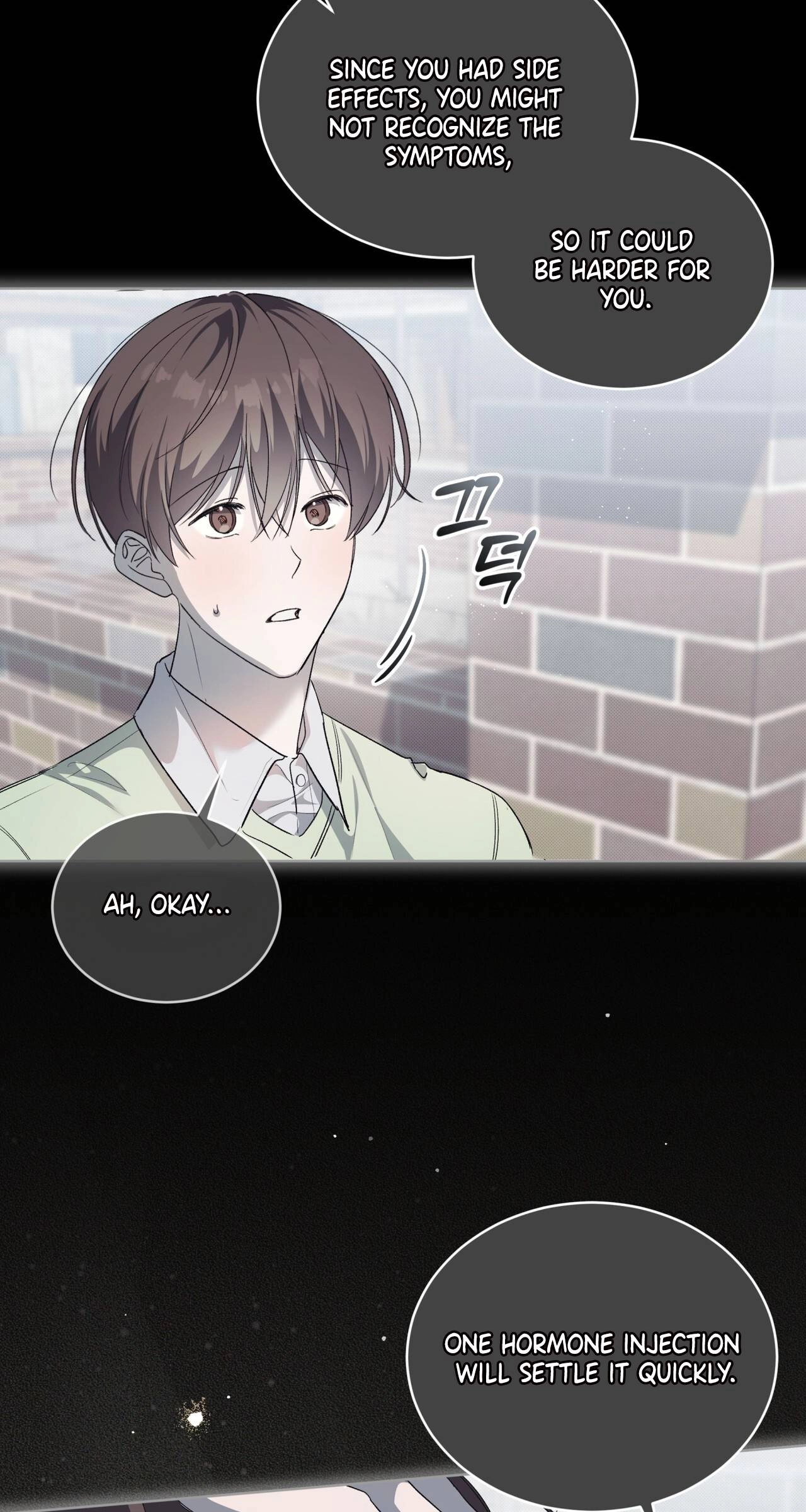 Read The Feverish Boy chapter 16 image 37 on Lezhin