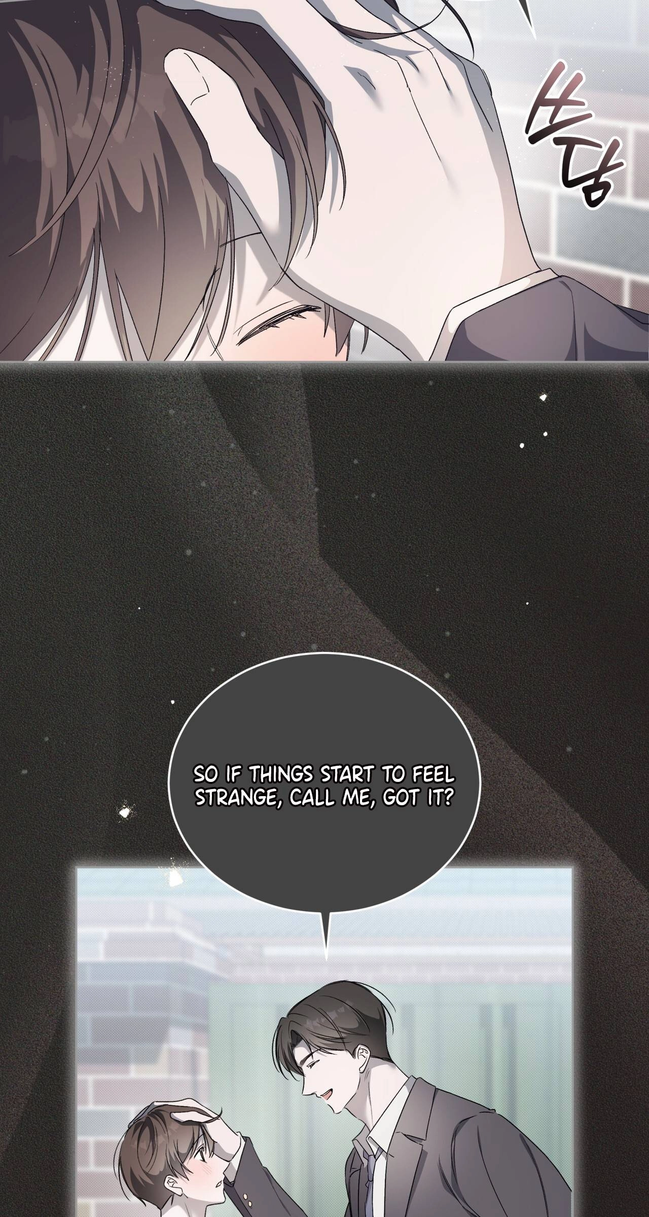 Read The Feverish Boy chapter 16 image 38 on Lezhin