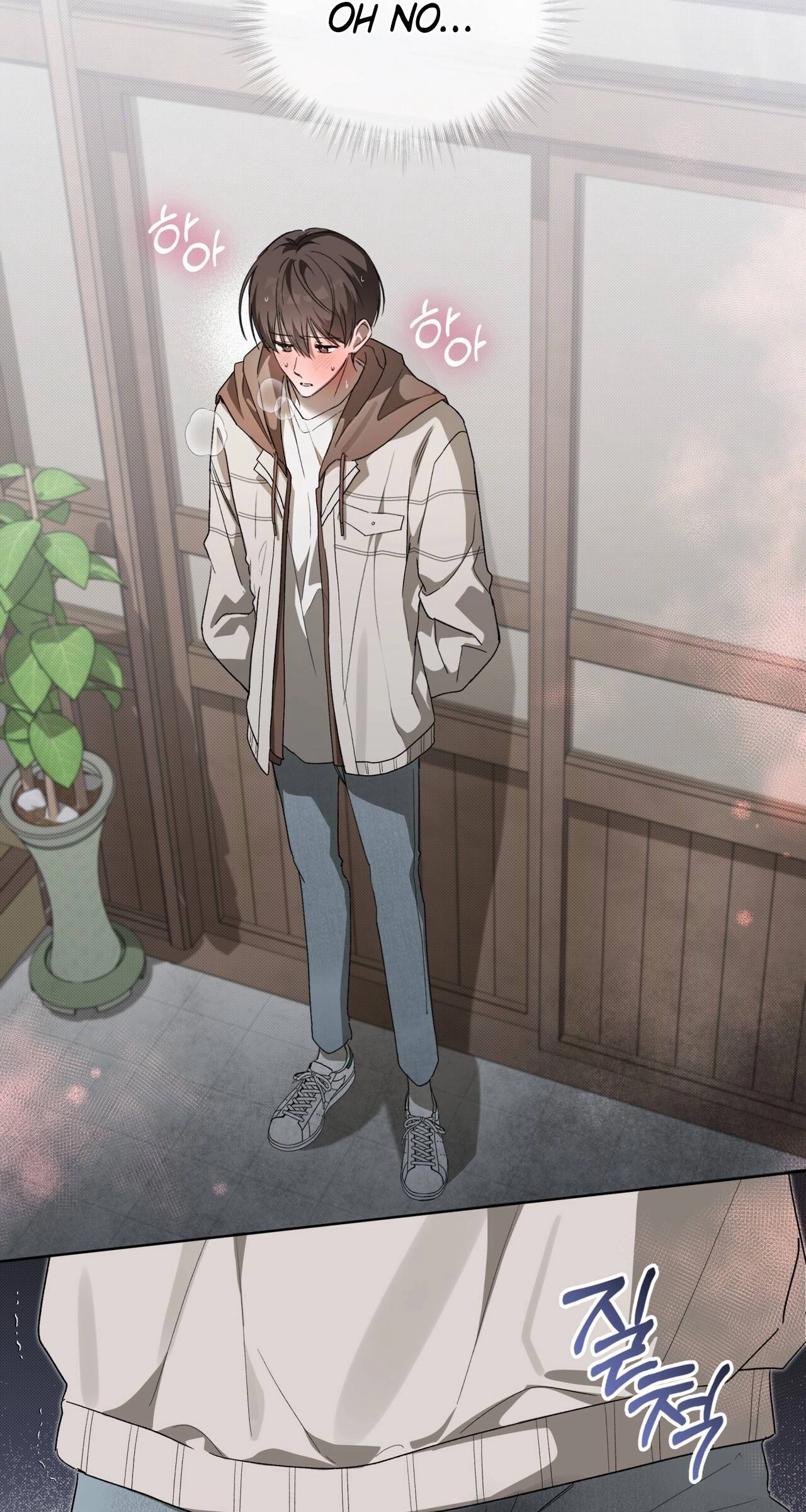 Read The Feverish Boy chapter 16 image 41 on Lezhin