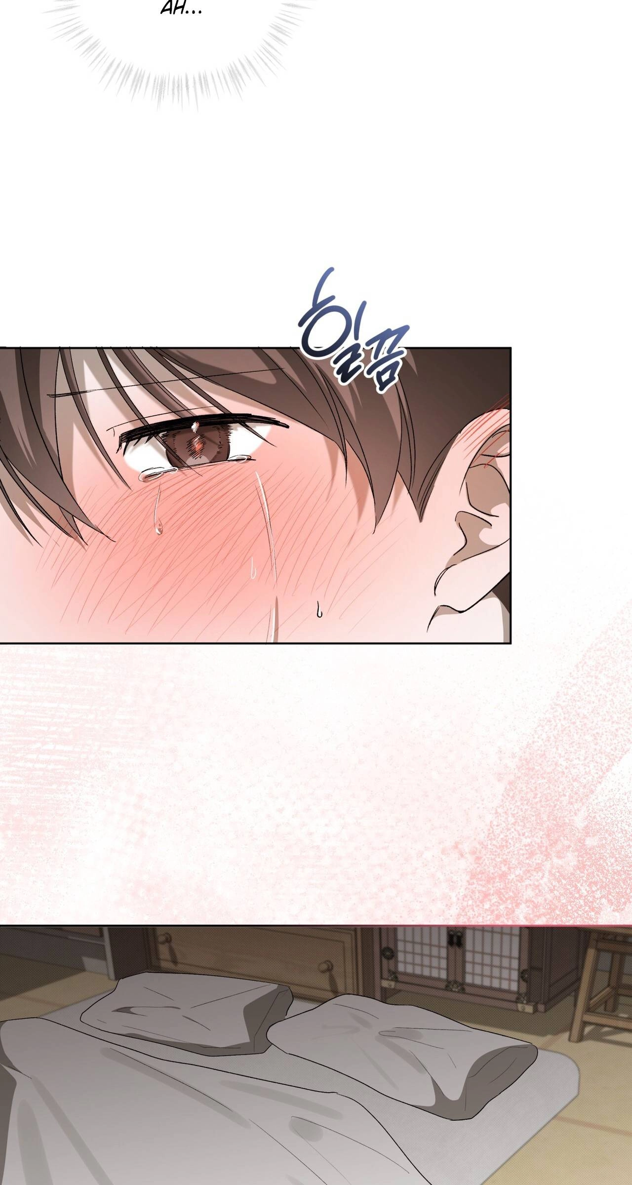 Read The Feverish Boy chapter 16 image 43 on Lezhin