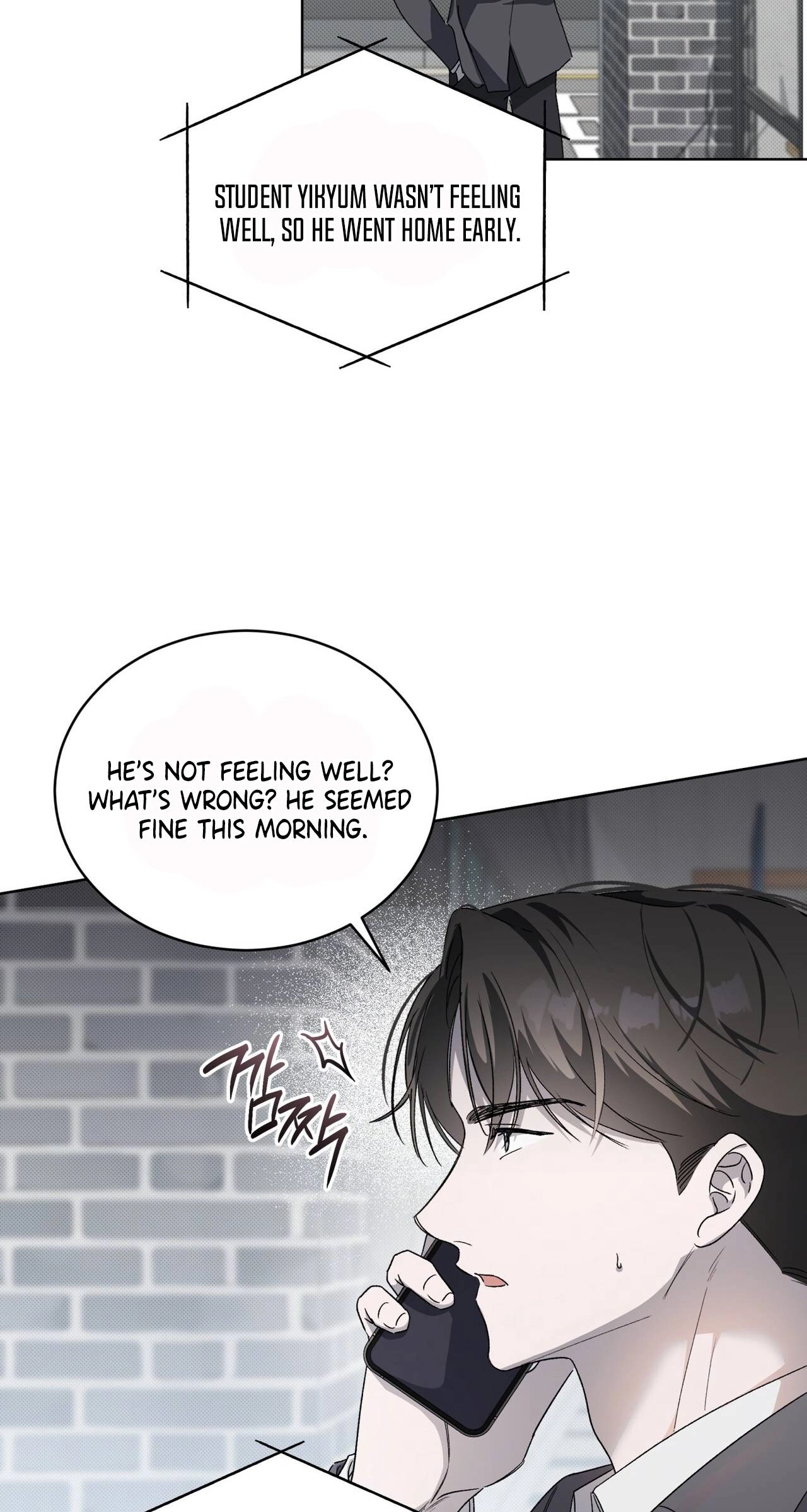 Read The Feverish Boy chapter 16 image 50 on Lezhin