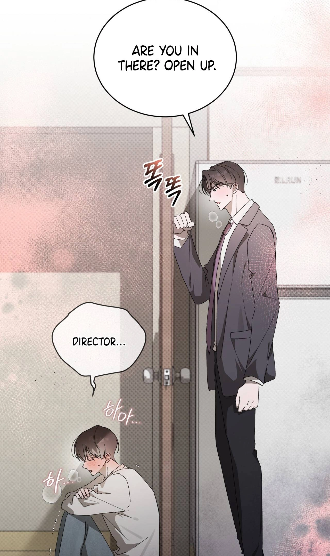 Read The Feverish Boy chapter 16 image 57 on Lezhin