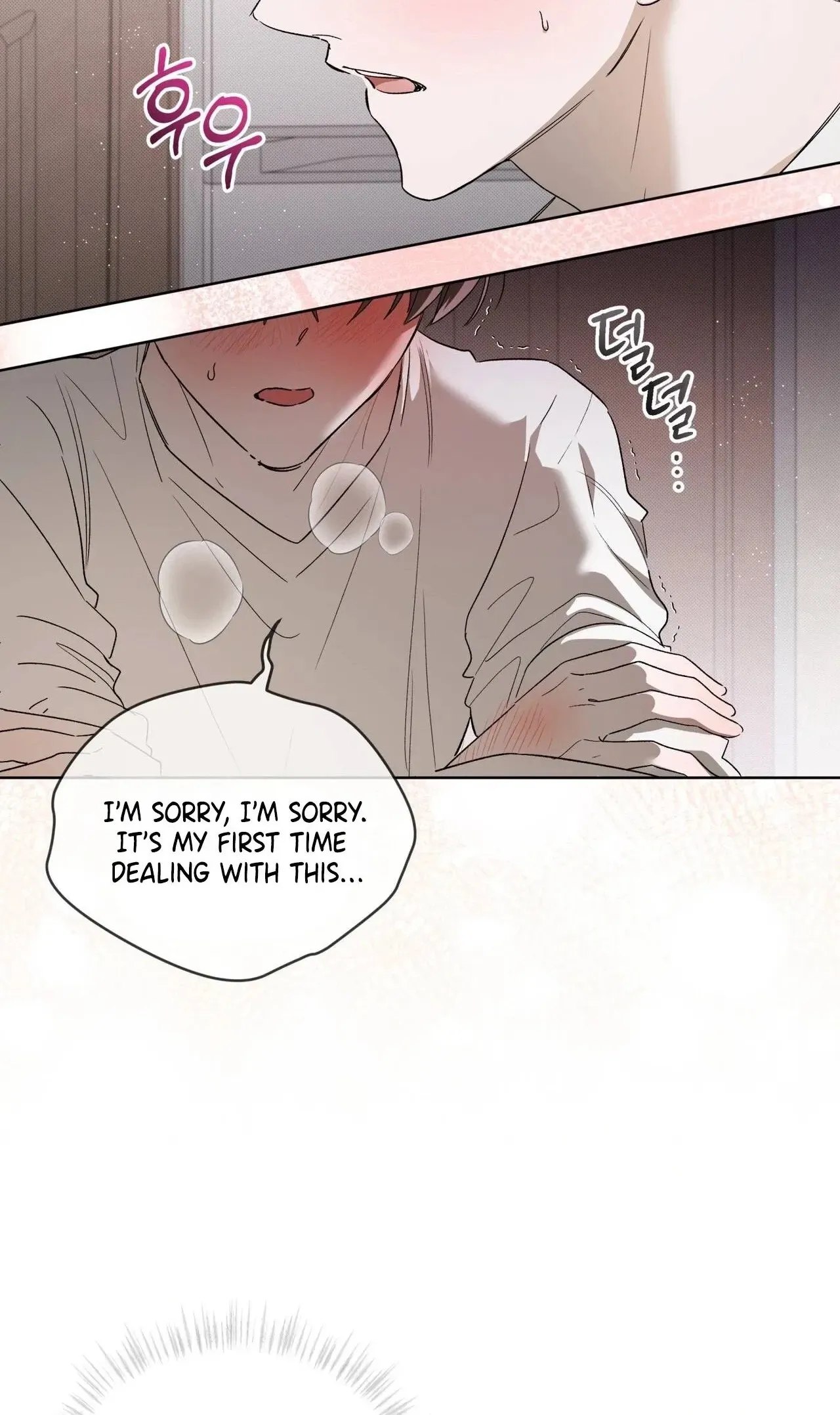 Read The Feverish Boy chapter 16 image 59 on Lezhin