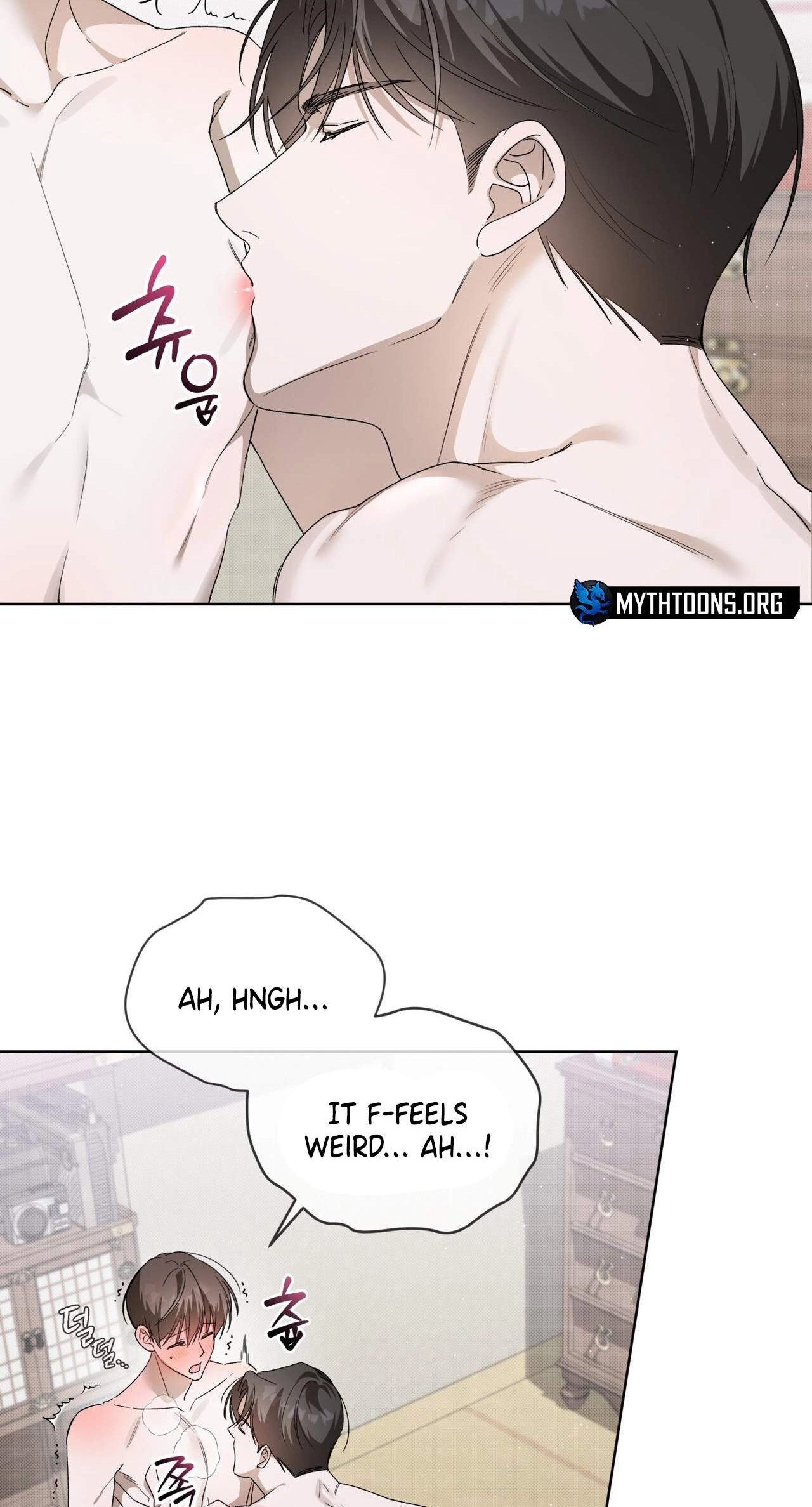 Read The Feverish Boy chapter 17 image 17 on Lezhin