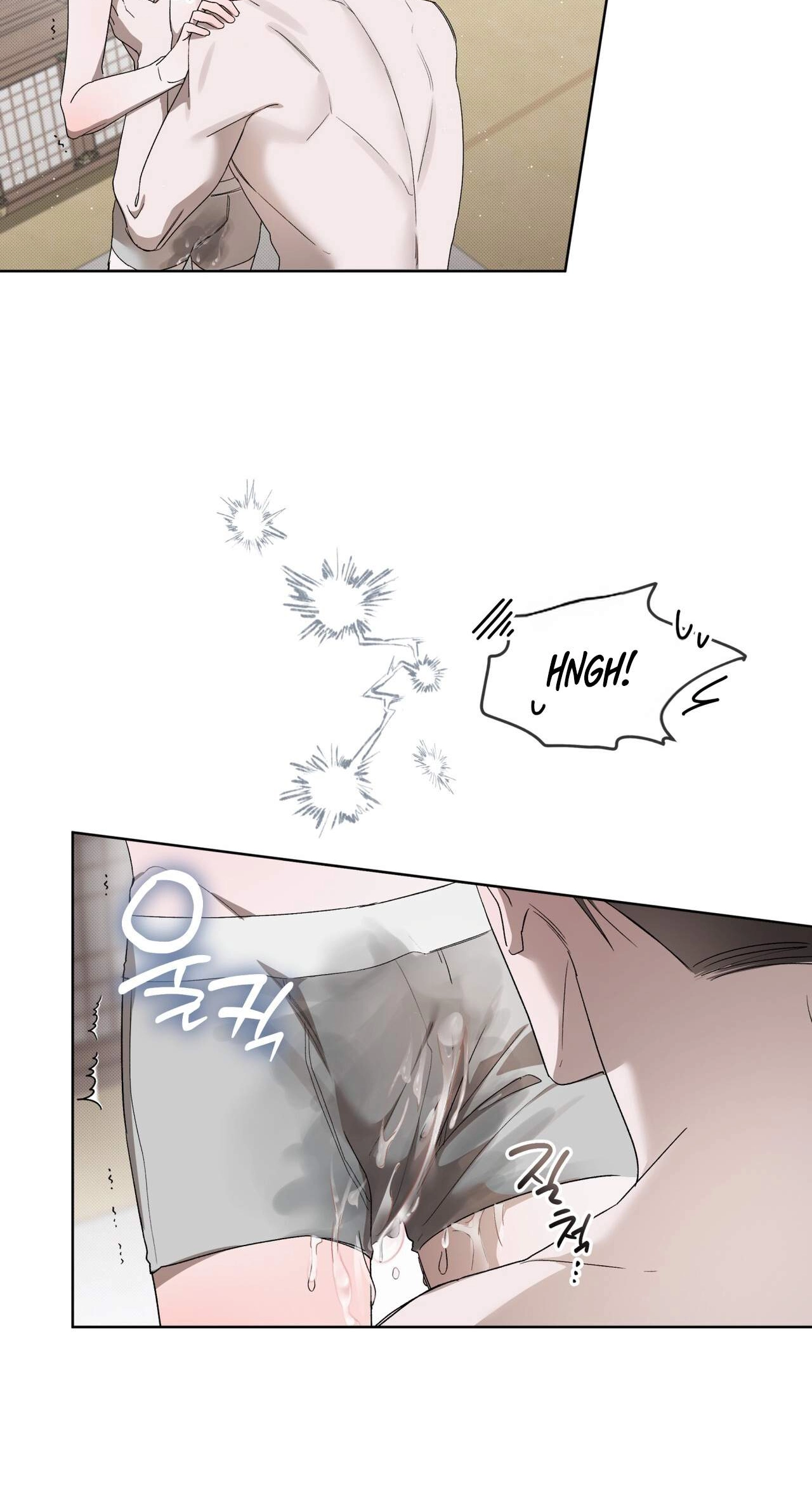 Read The Feverish Boy chapter 17 image 18 on Lezhin