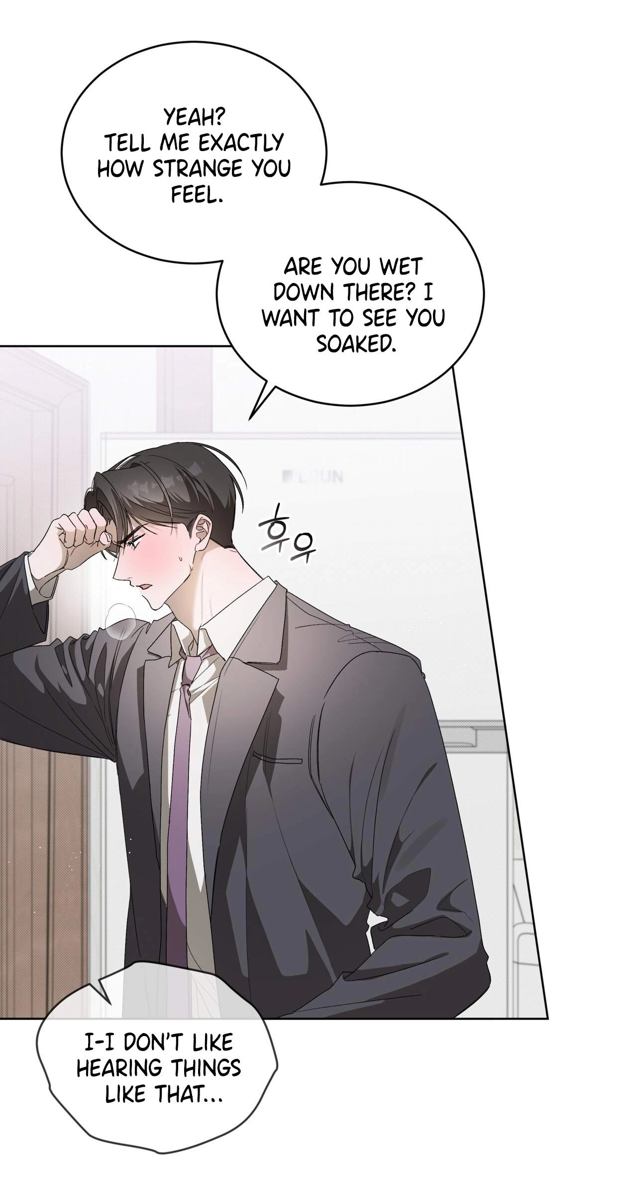 Read The Feverish Boy chapter 17 image 2 on Lezhin