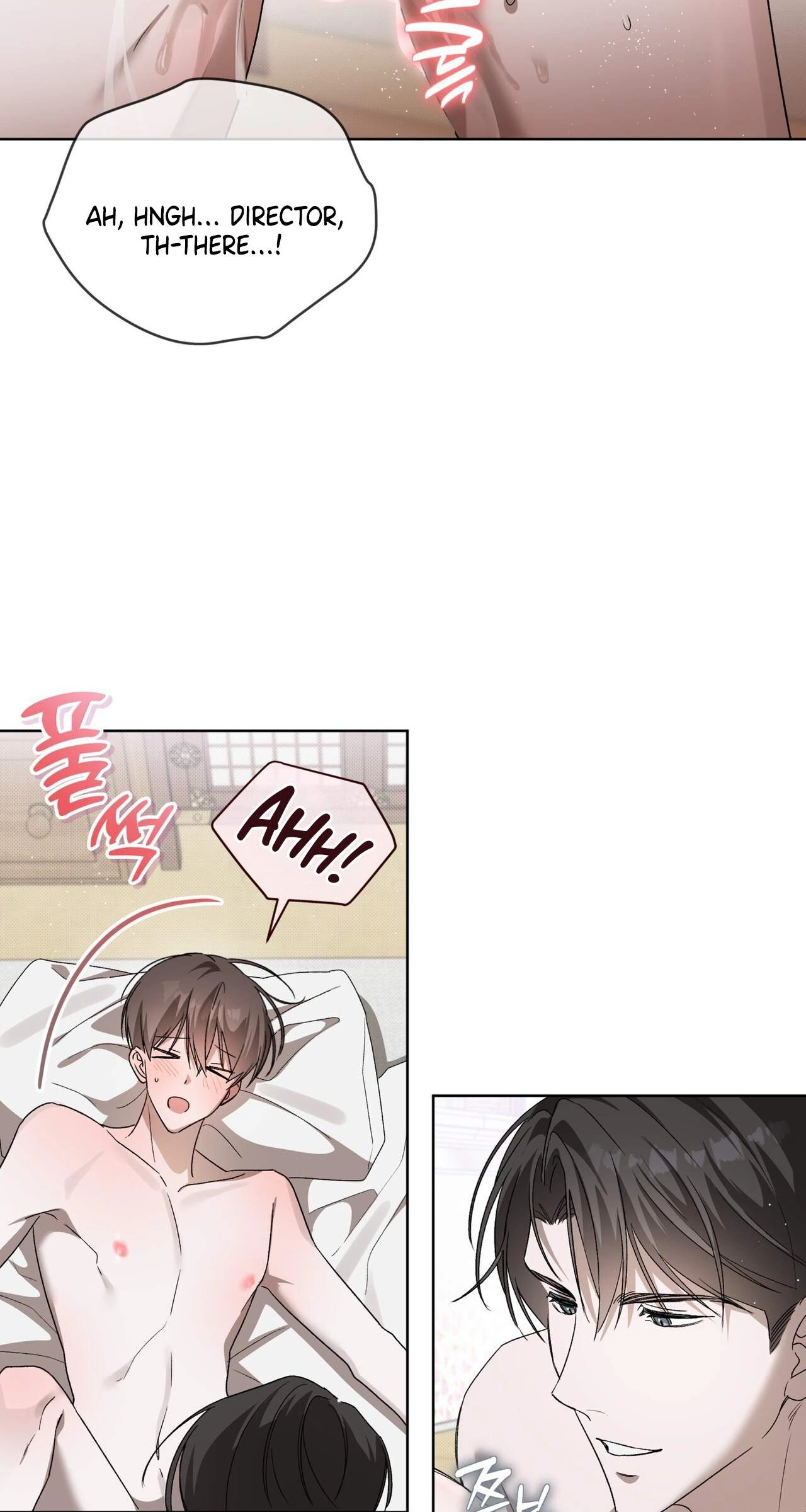 Read The Feverish Boy chapter 17 image 21 on Lezhin