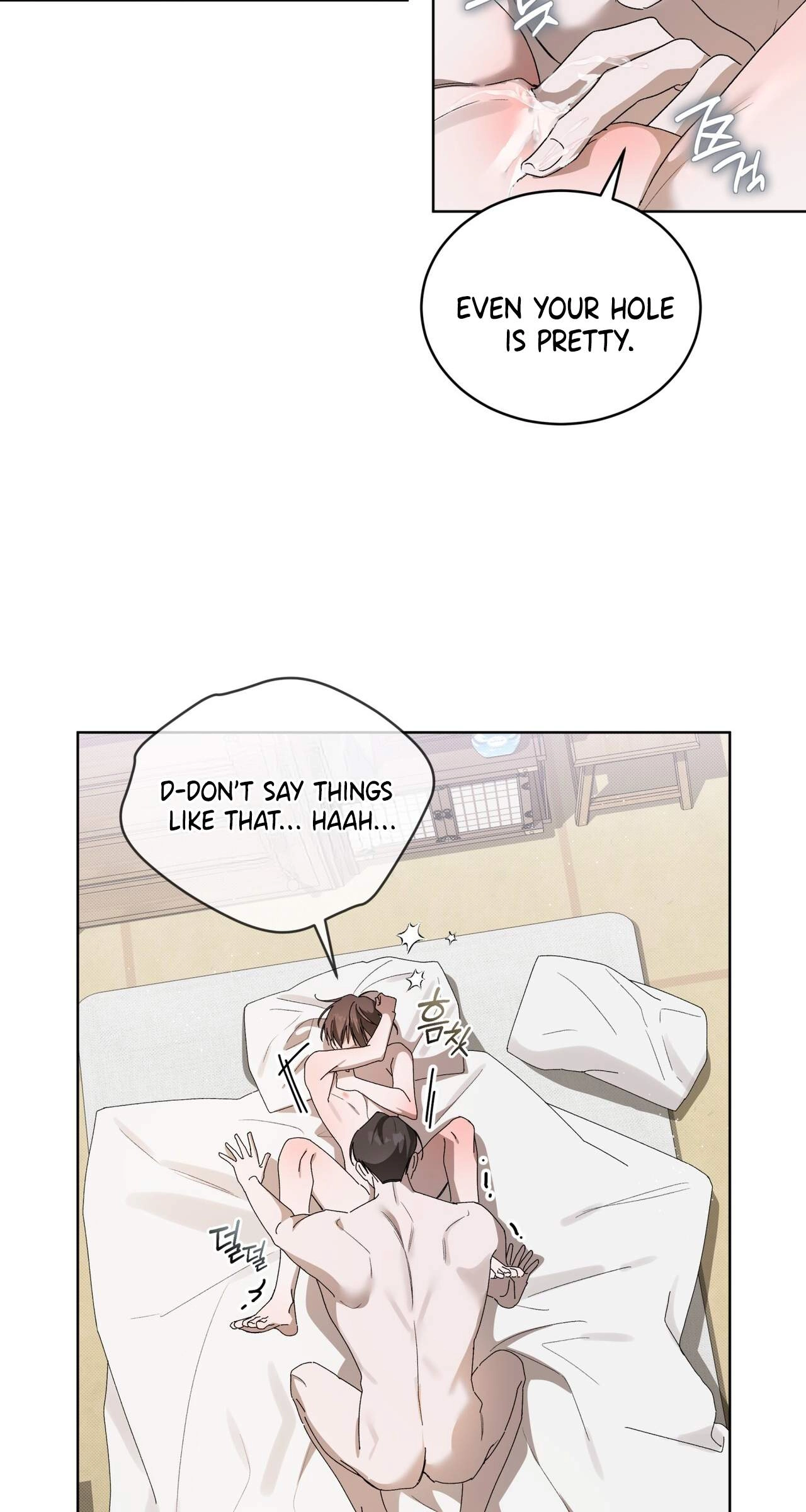 Read The Feverish Boy chapter 17 image 22 on Lezhin