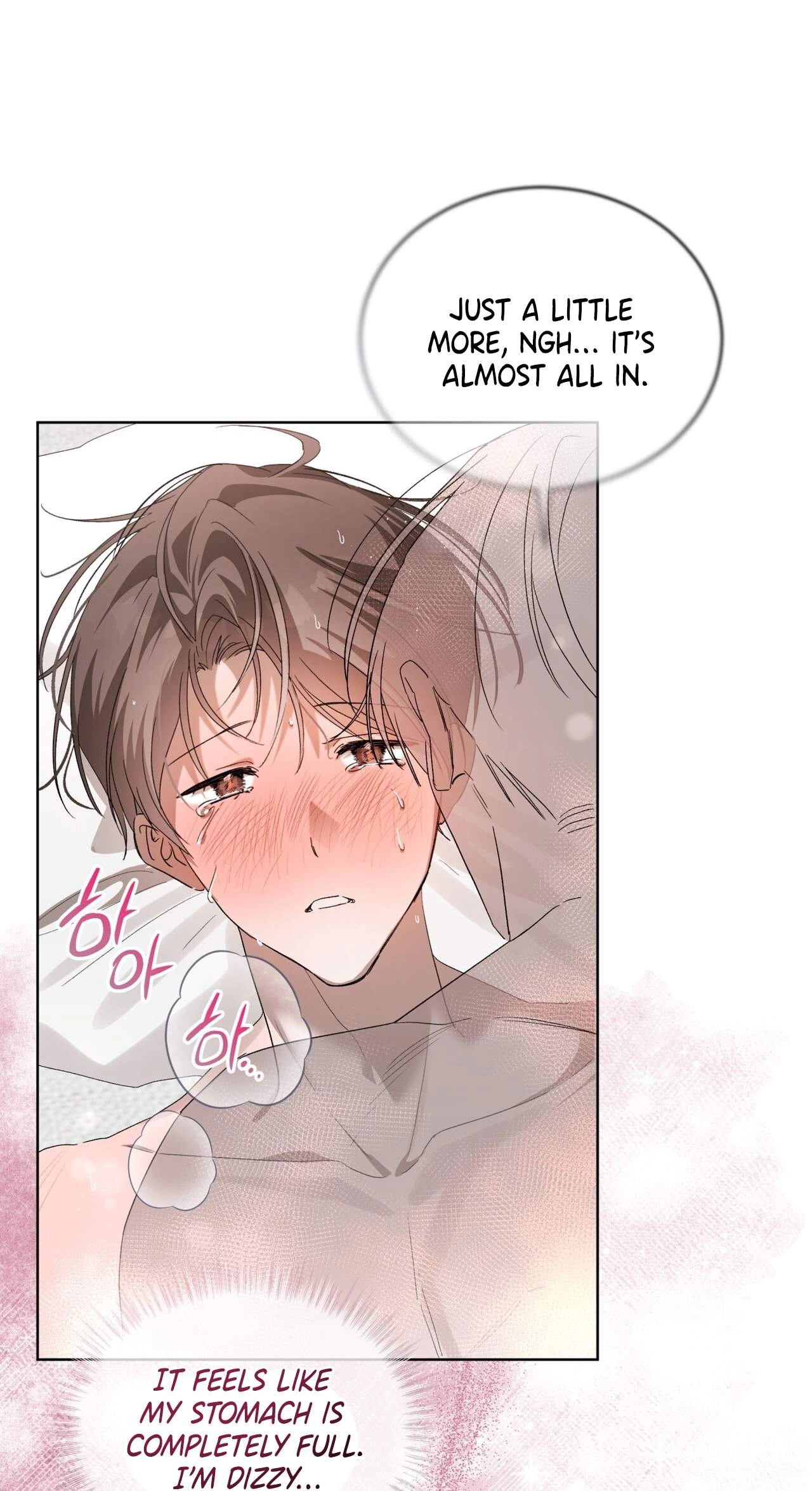 Read The Feverish Boy chapter 17 image 30 on Lezhin