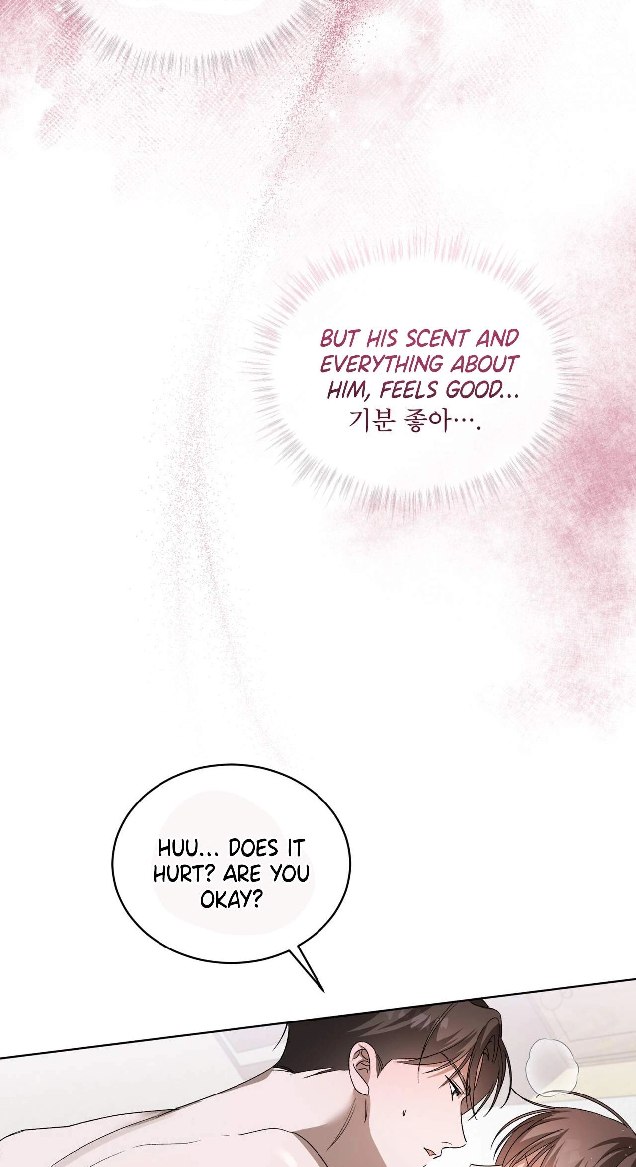 Read The Feverish Boy chapter 17 image 31 on Lezhin