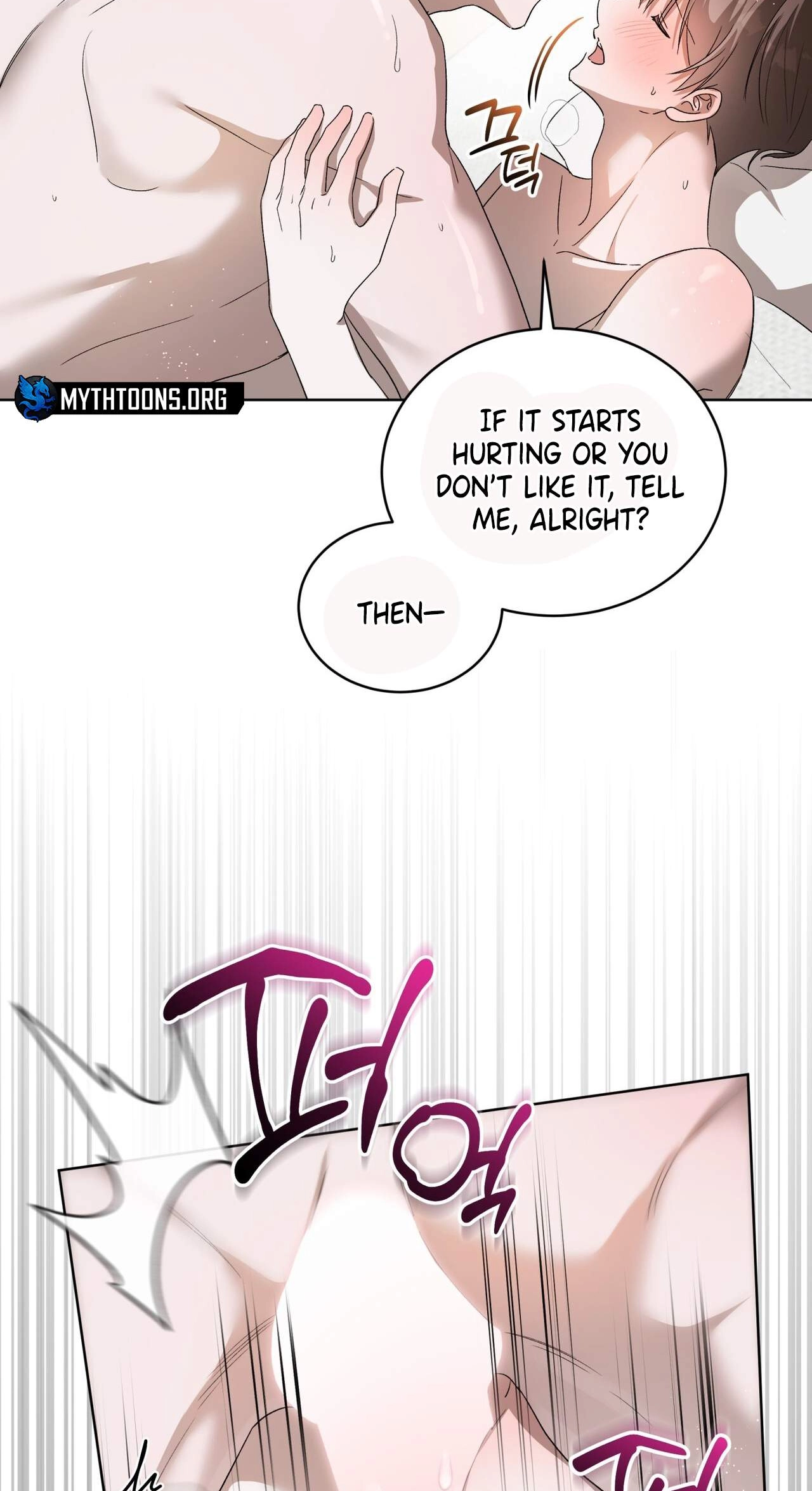 Read The Feverish Boy chapter 17 image 32 on Lezhin