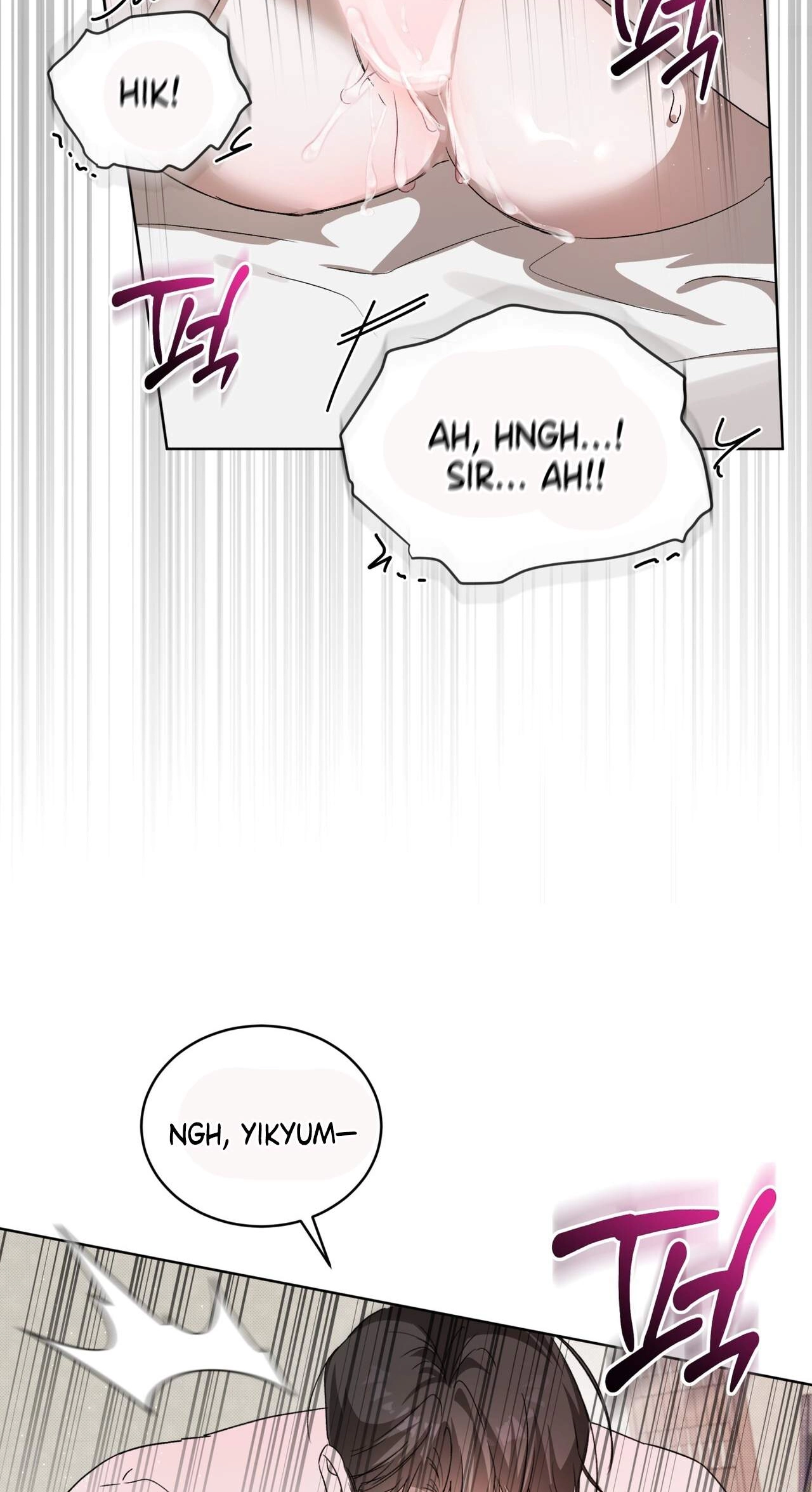 Read The Feverish Boy chapter 17 image 33 on Lezhin